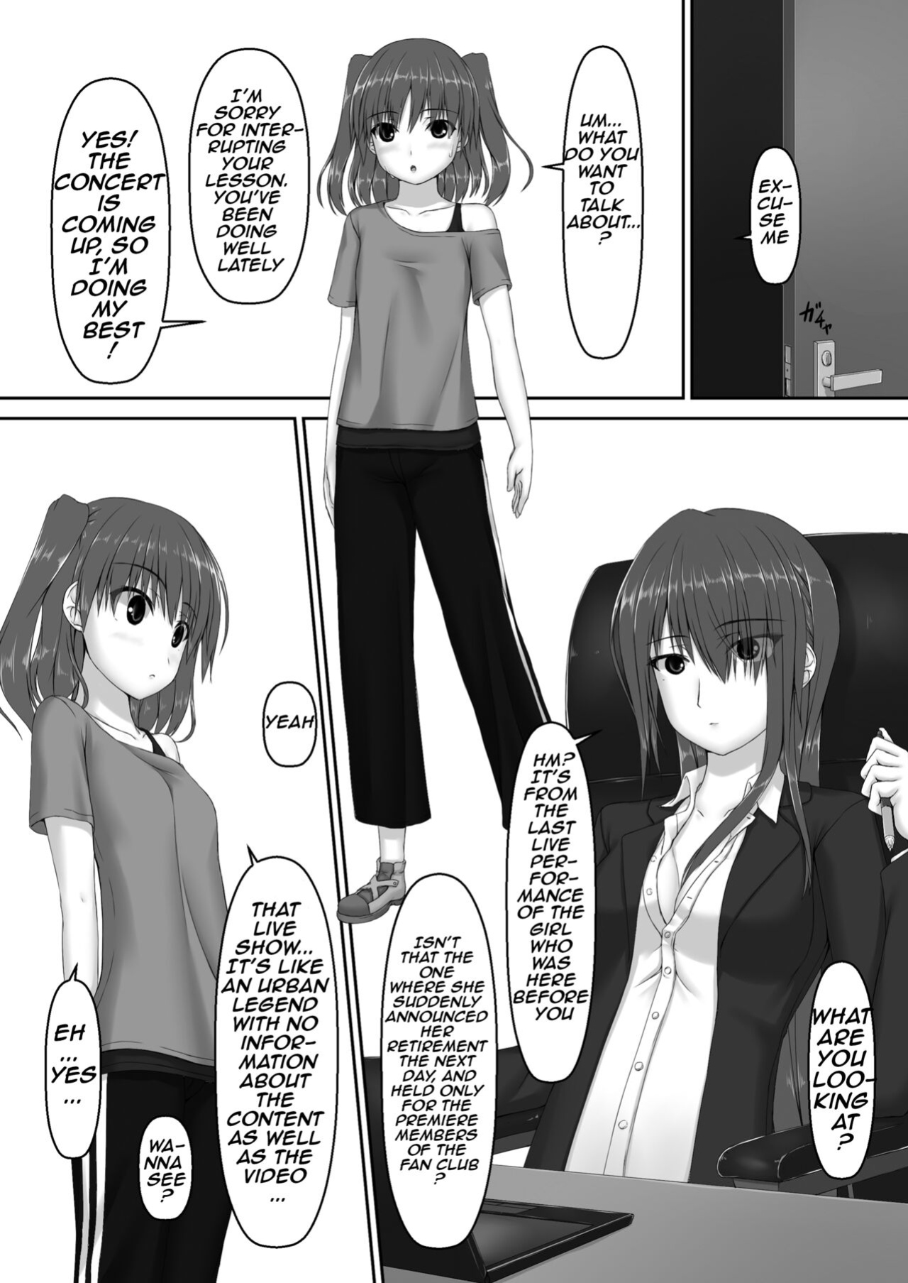 [Mousou Bijutsubu (Sho-yan)] Beginning black7