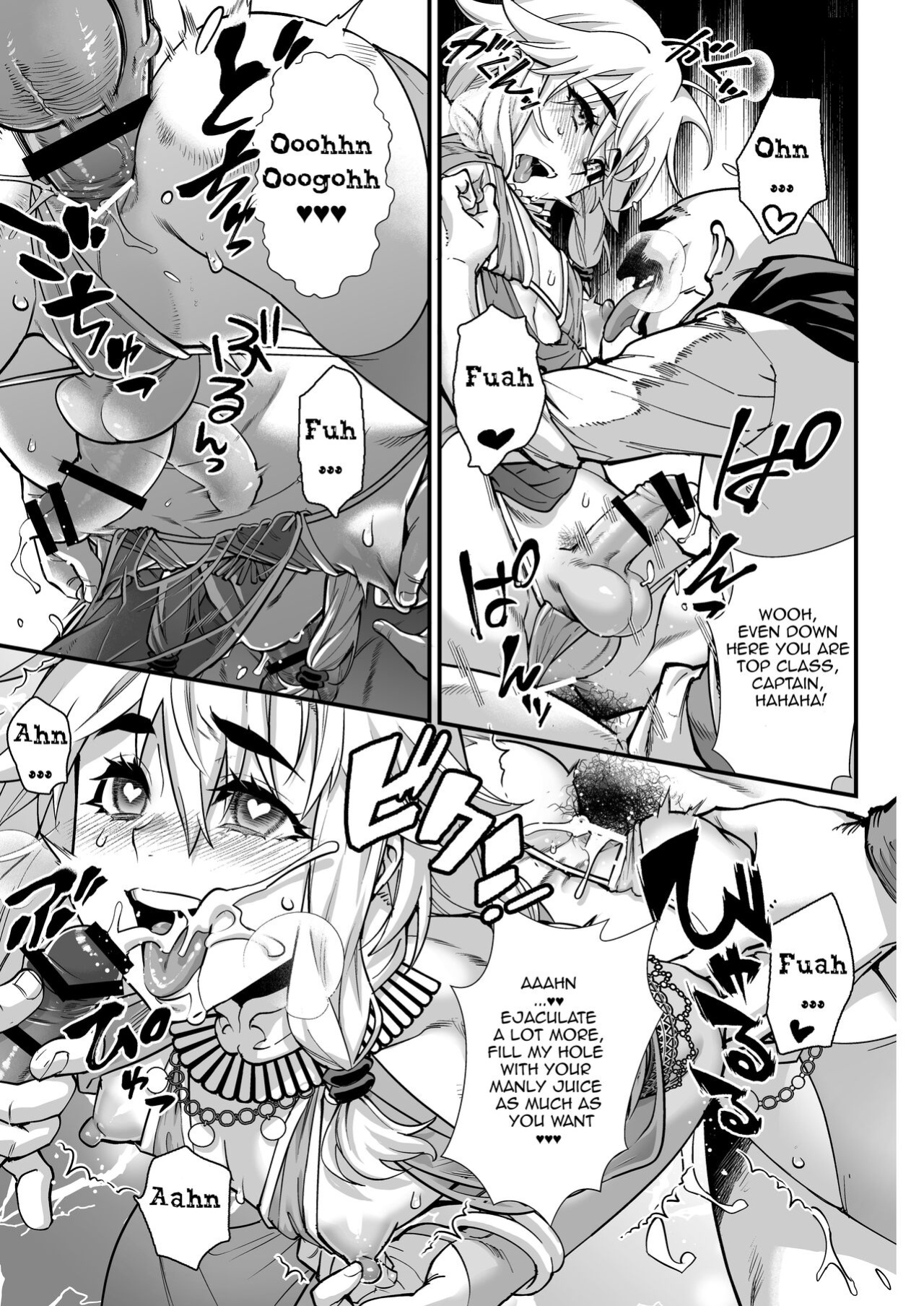 [Tamago no Kara ] Yoru wa Midara na Betsu no Kao