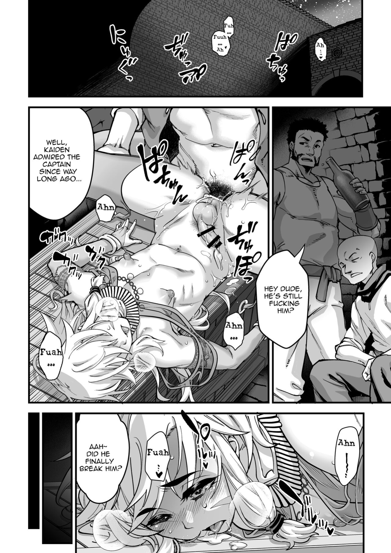 [Tamago no Kara ] Yoru wa Midara na Betsu no Kao