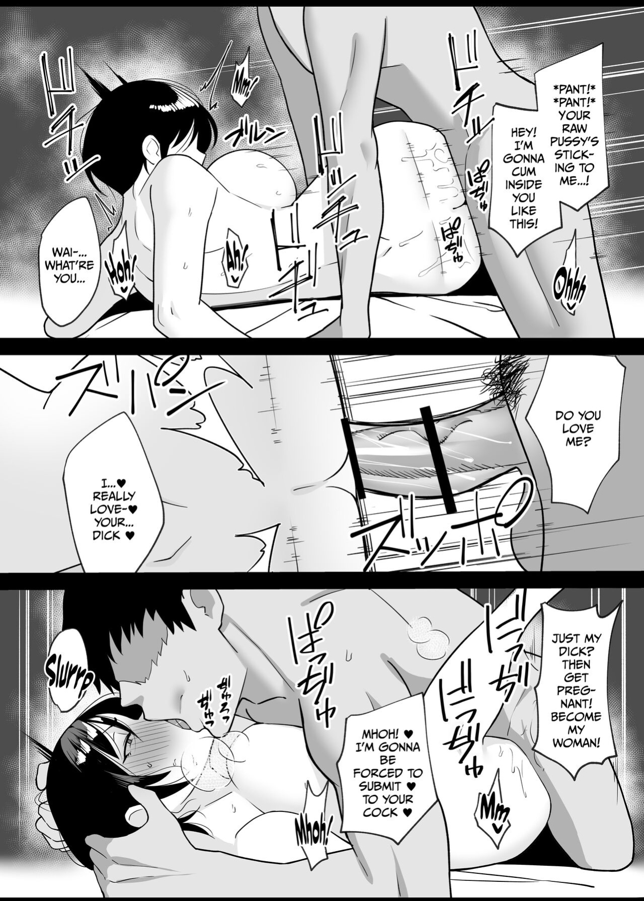 [C-kyuu Denga (c-kyuu)] Ane Netoru ~SeFri to Hamedorishiteta Ane o Wakaraseru Hanashi~