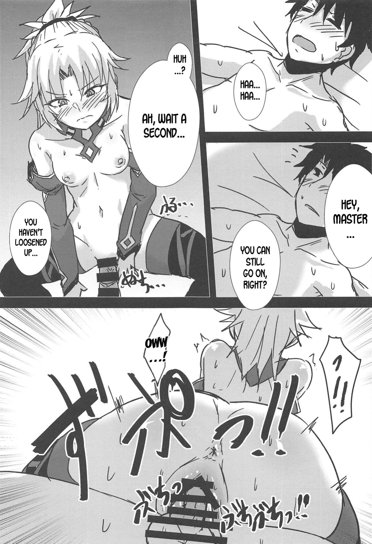 [Namashoku de Hara Kowasu Tami (Kirino Kyousuke)] Momomo!! ~Mor-san-tachi ni Motemote de Ore wa Mou Dame kamo Shinnai~ (Fate Grand Order)