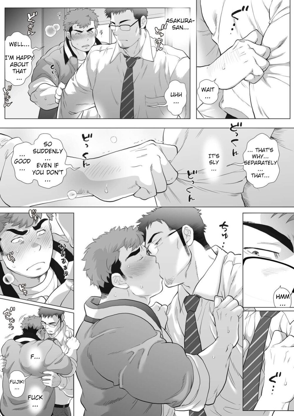 [Ochaocha Honpo (Chabashira Tatsukichi)] Fuji T to Kyoutou ~Houkago Onedari Fuji T Hen~ | Fuji T and Vice Principal ~Begging After School Fuji T Edition~