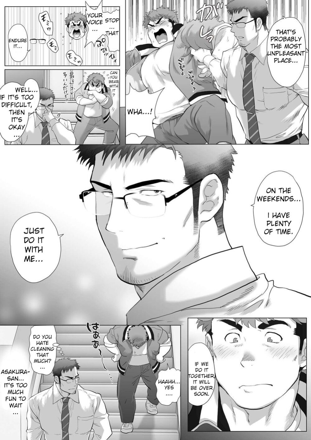 [Ochaocha Honpo (Chabashira Tatsukichi)] Fuji T to Kyoutou ~Houkago Onedari Fuji T Hen~ | Fuji T and Vice Principal ~Begging After School Fuji T Edition~
