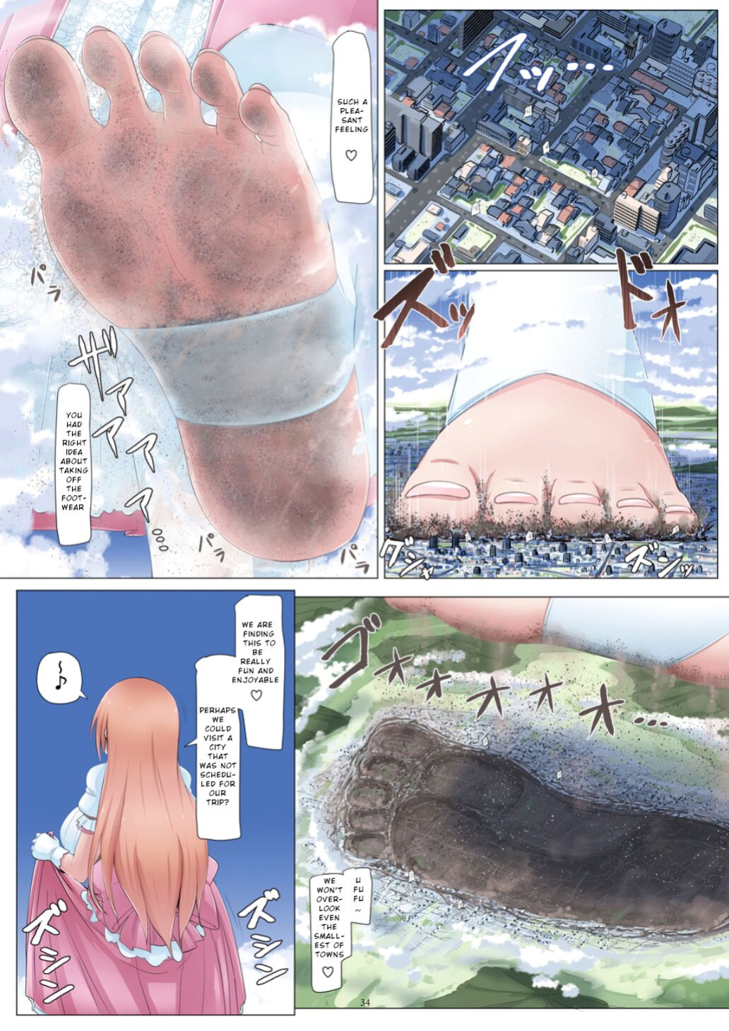 (Terada Ochiko) Super giantess princess tour