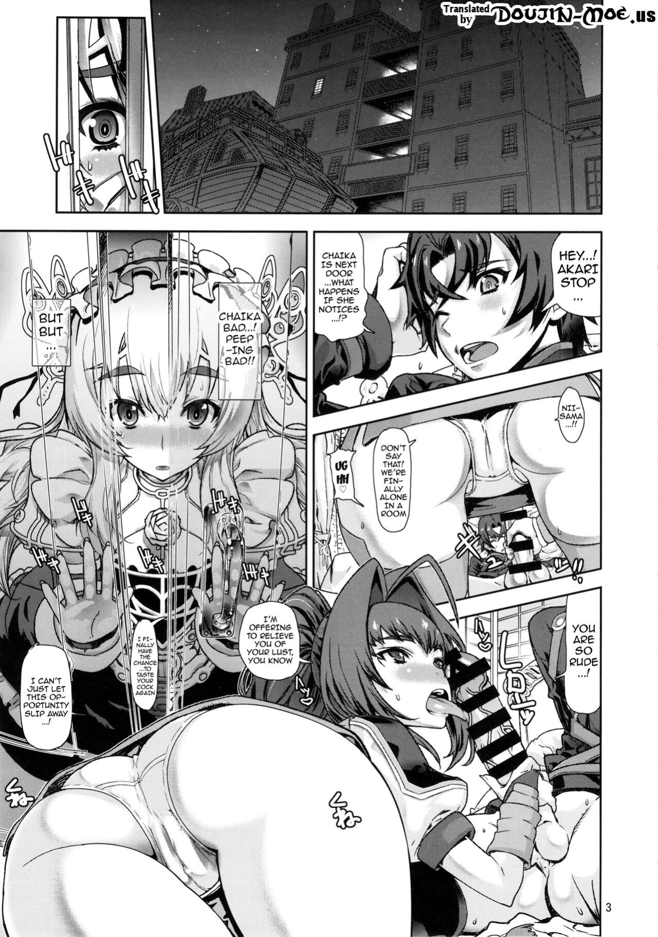 [Dorepooru ] Leopard Hon 22 (Hitsugi no Chaika)