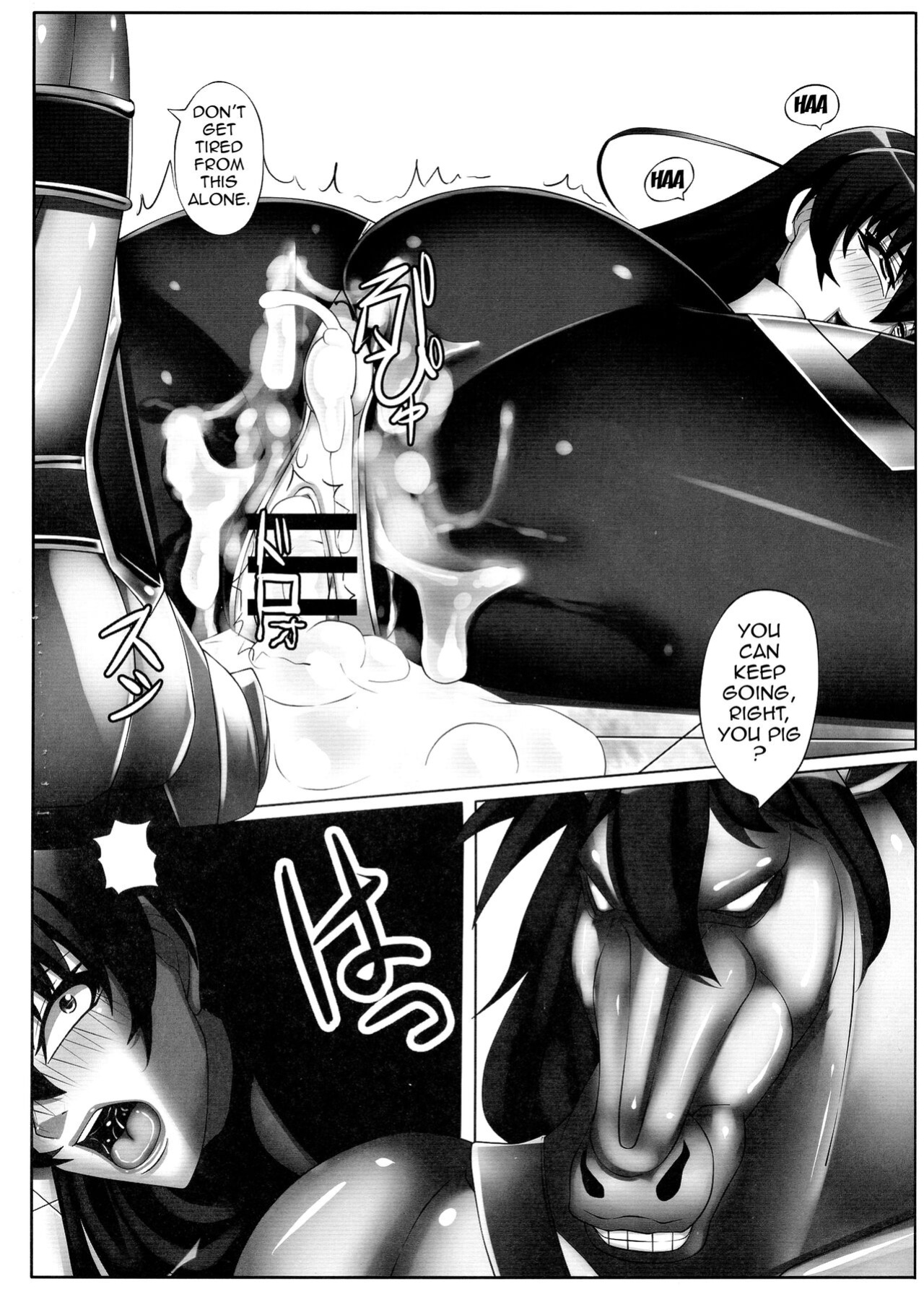 [R.c.W.d] Yami ni Otsu Kunoichi-tachi | We Kunoichi Fell Into Darkness (Taimanin Asagi)