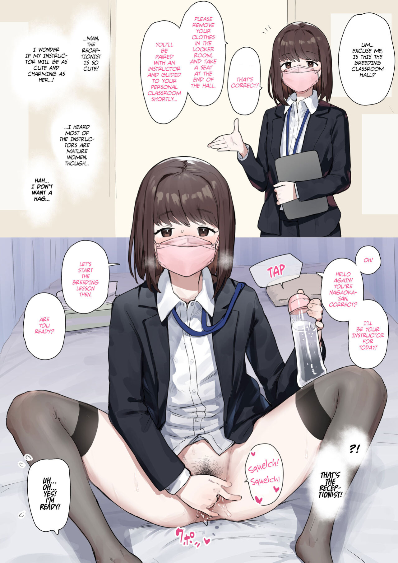 Tanetsuke Kyoushuujo Taipen Manga | Breeding School [Team Rabu2]