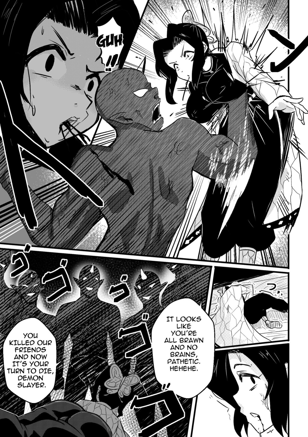 Shinobu wa maketa (Demon Slayer)