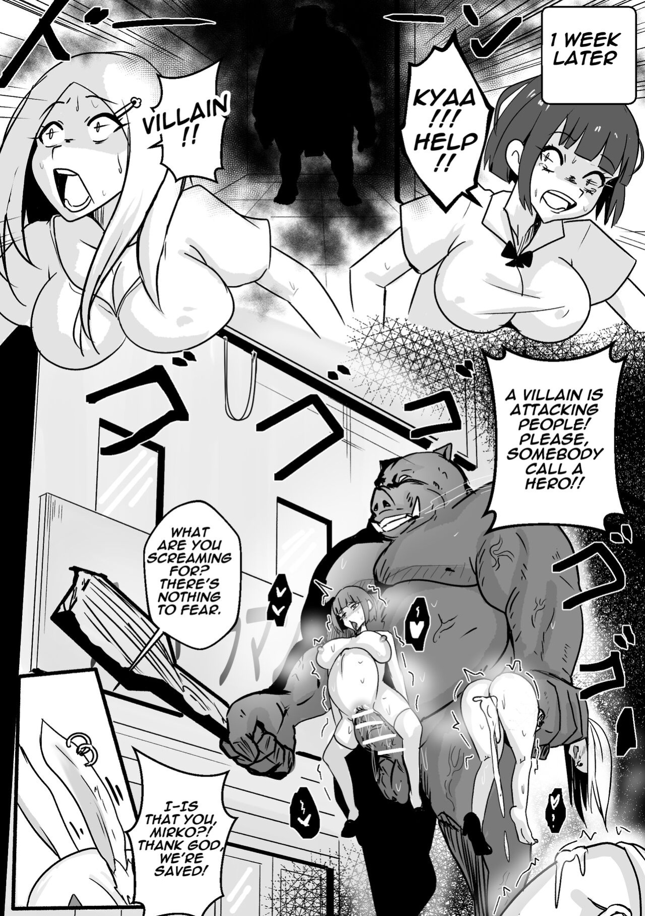 Mirko wa Maketa (Boku no hero academia)