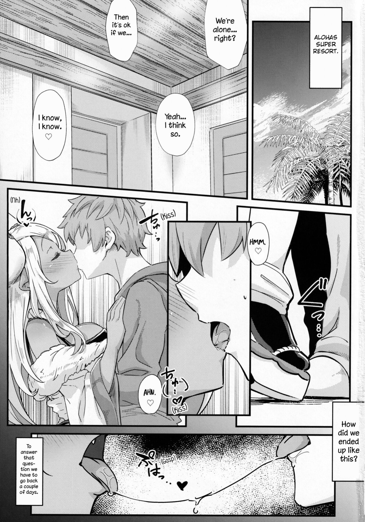 [Mori no Michi (Mori Sinrisk)] Shinshou Hatsujou (Granblue Fantasy)