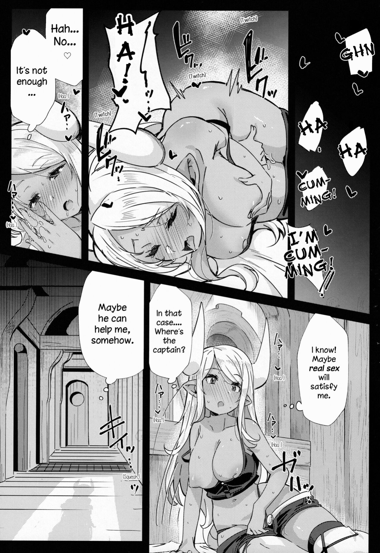 [Mori no Michi (Mori Sinrisk)] Shinshou Hatsujou (Granblue Fantasy)