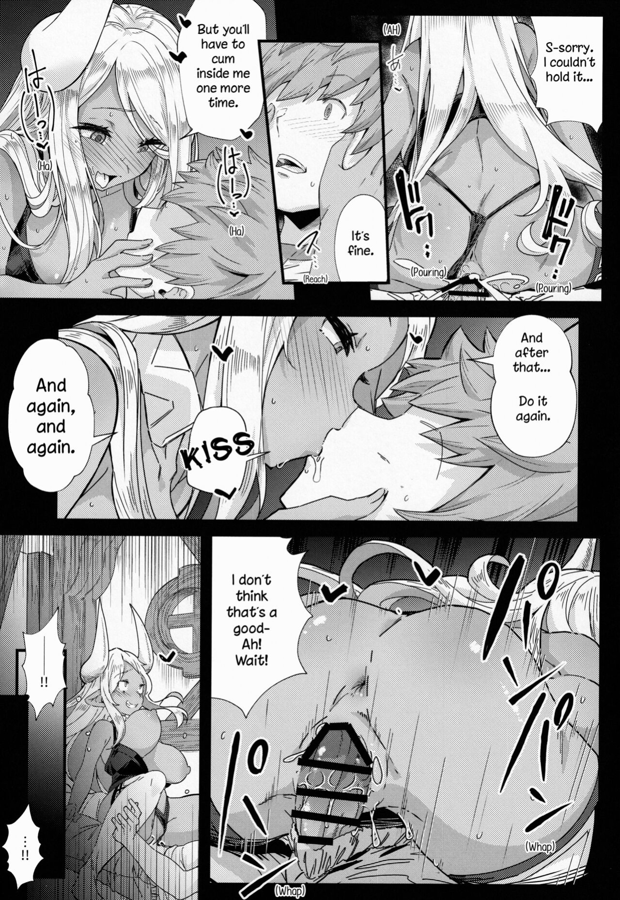 [Mori no Michi (Mori Sinrisk)] Shinshou Hatsujou (Granblue Fantasy)