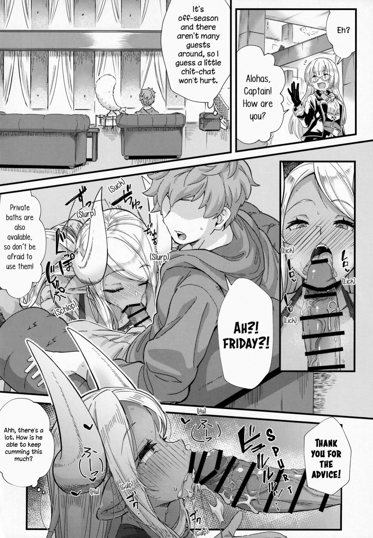 [Mori no Michi (Mori Sinrisk)] Shinshou Hatsujou (Granblue Fantasy)