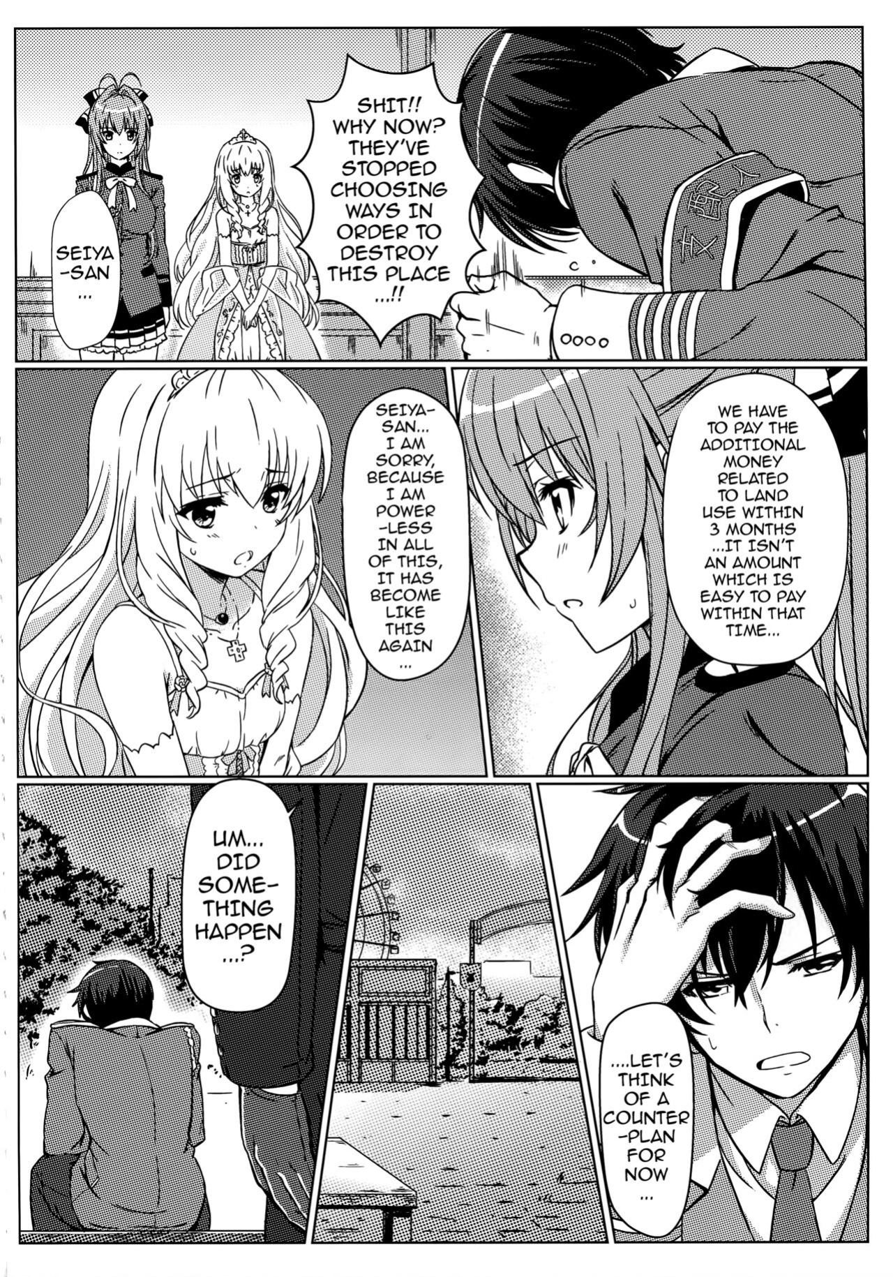 [Kaminari-Neko ] Isuzu no Nangi na Oshigoto | Isuzu's Difficult Job (Amagi Brilliant Park)