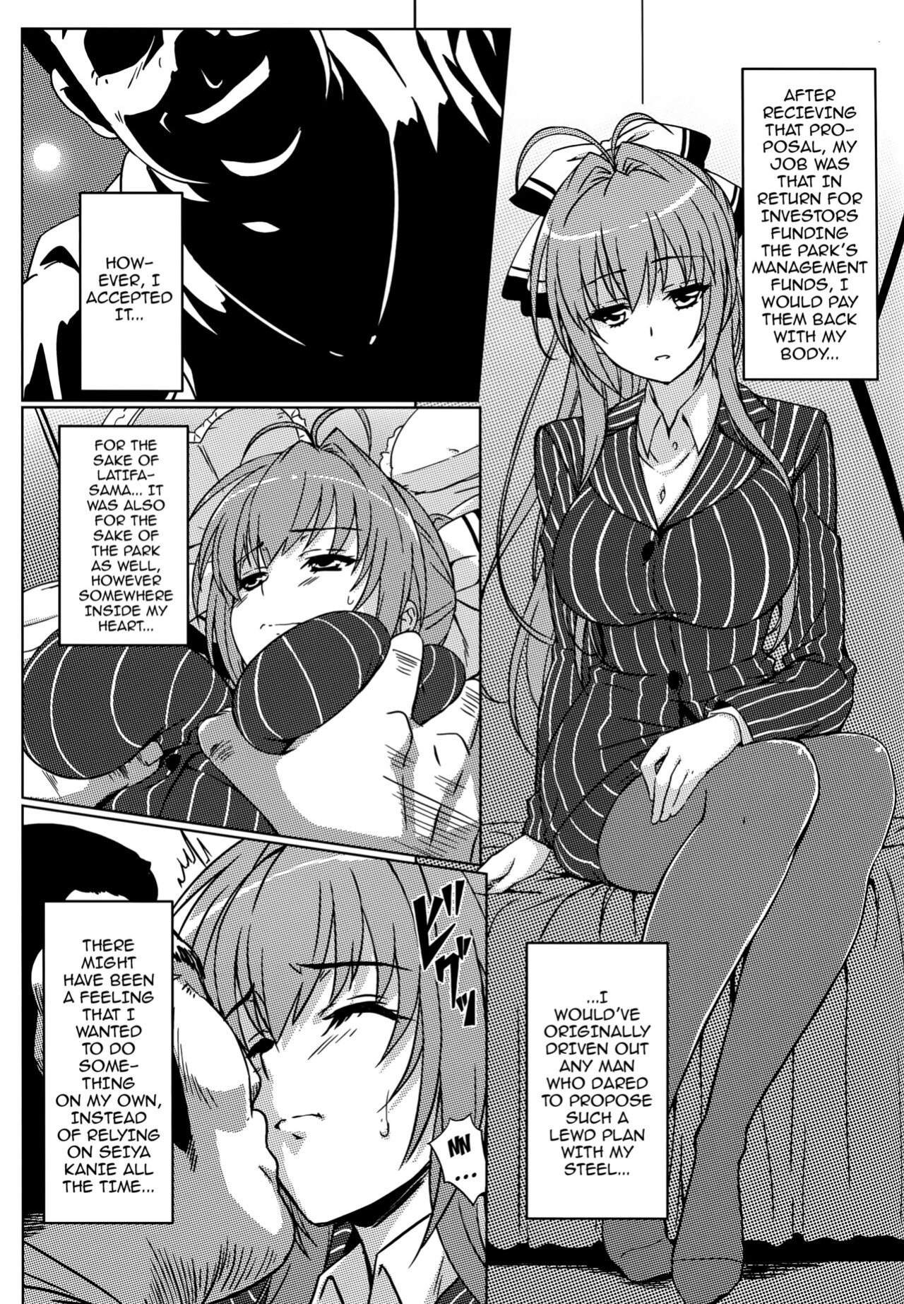 [Kaminari-Neko ] Isuzu no Nangi na Oshigoto | Isuzu's Difficult Job (Amagi Brilliant Park)