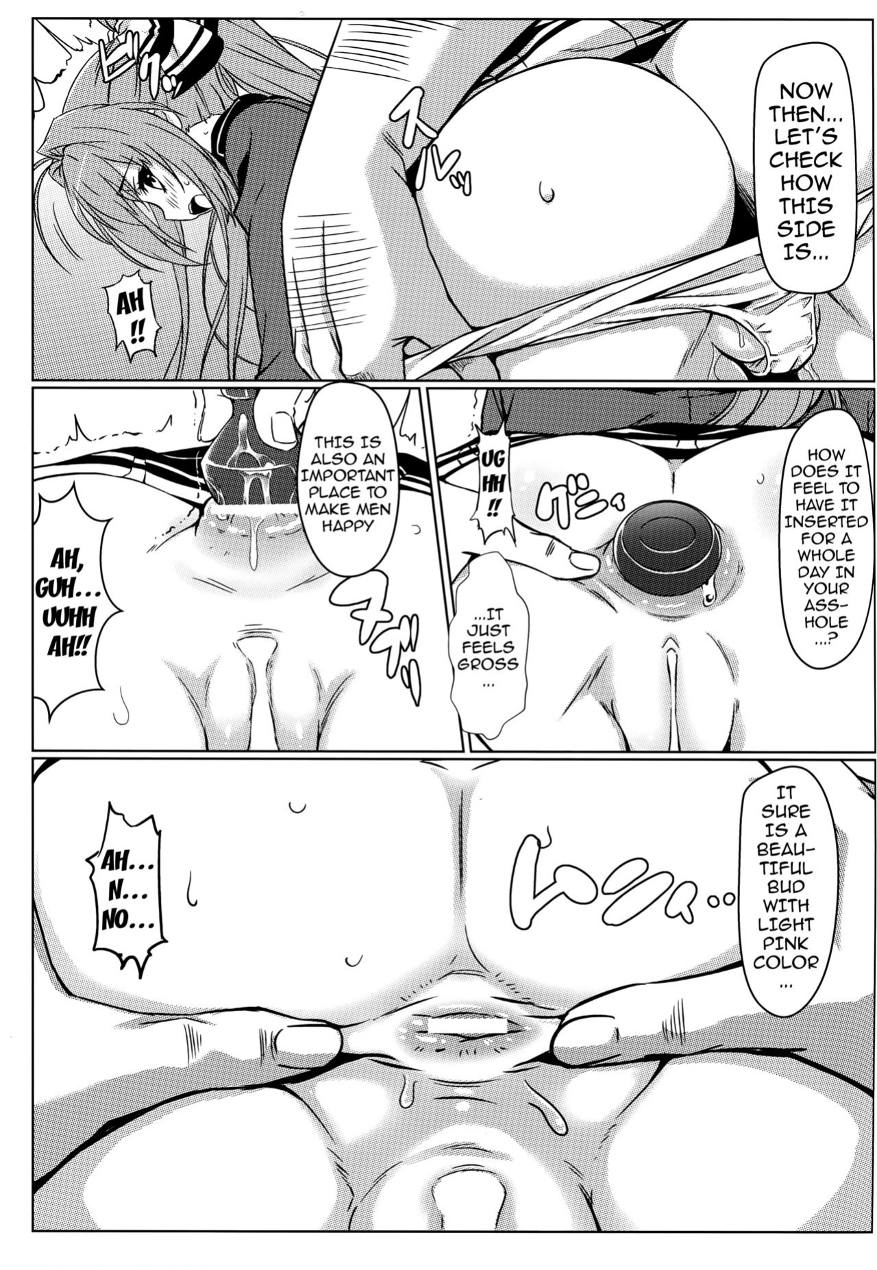 [Kaminari-Neko ] Isuzu no Nangi na Oshigoto | Isuzu's Difficult Job (Amagi Brilliant Park)