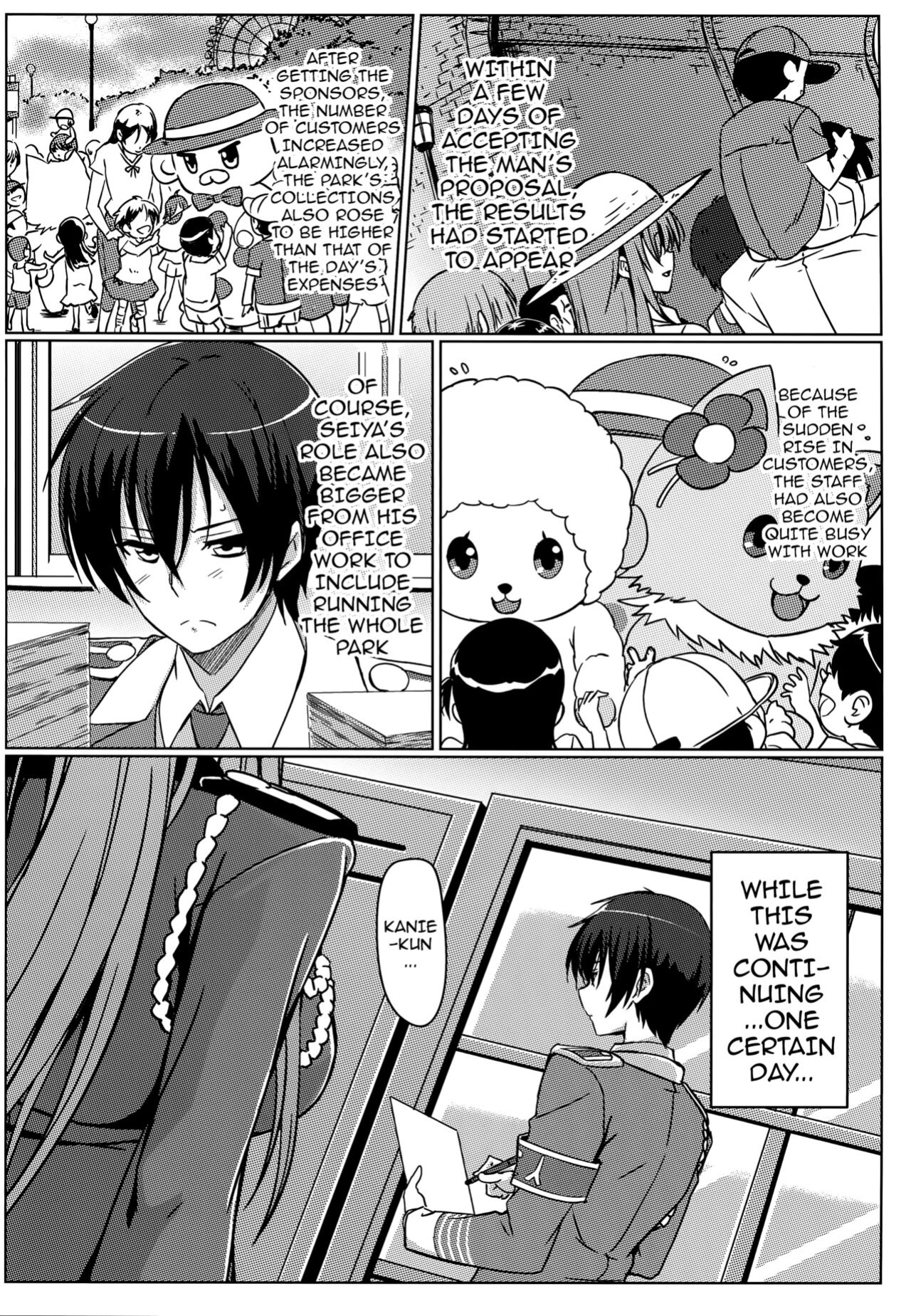 [Kaminari-Neko ] Isuzu no Nangi na Oshigoto | Isuzu's Difficult Job (Amagi Brilliant Park)