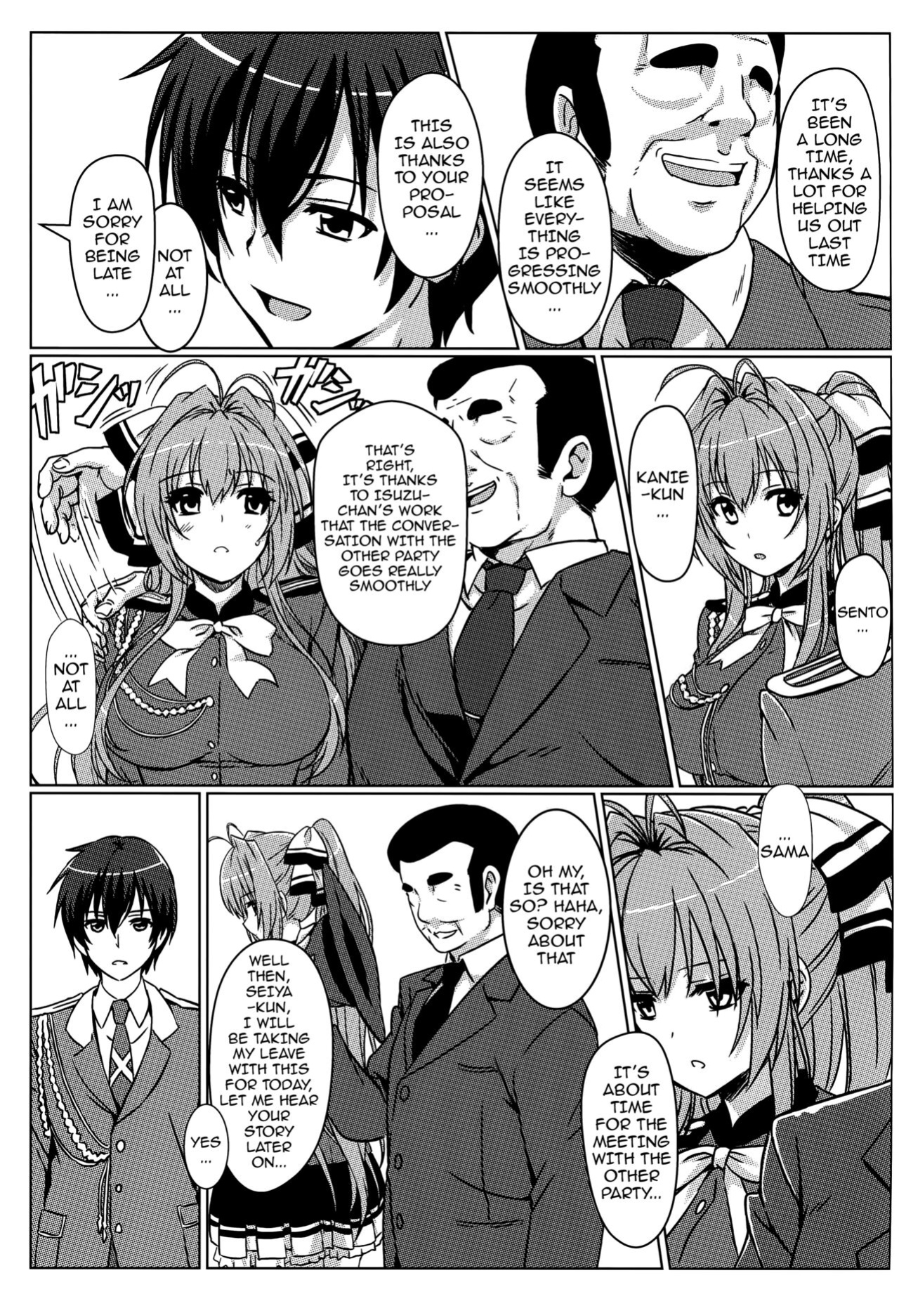 [Kaminari-Neko ] Isuzu no Nangi na Oshigoto | Isuzu's Difficult Job (Amagi Brilliant Park)