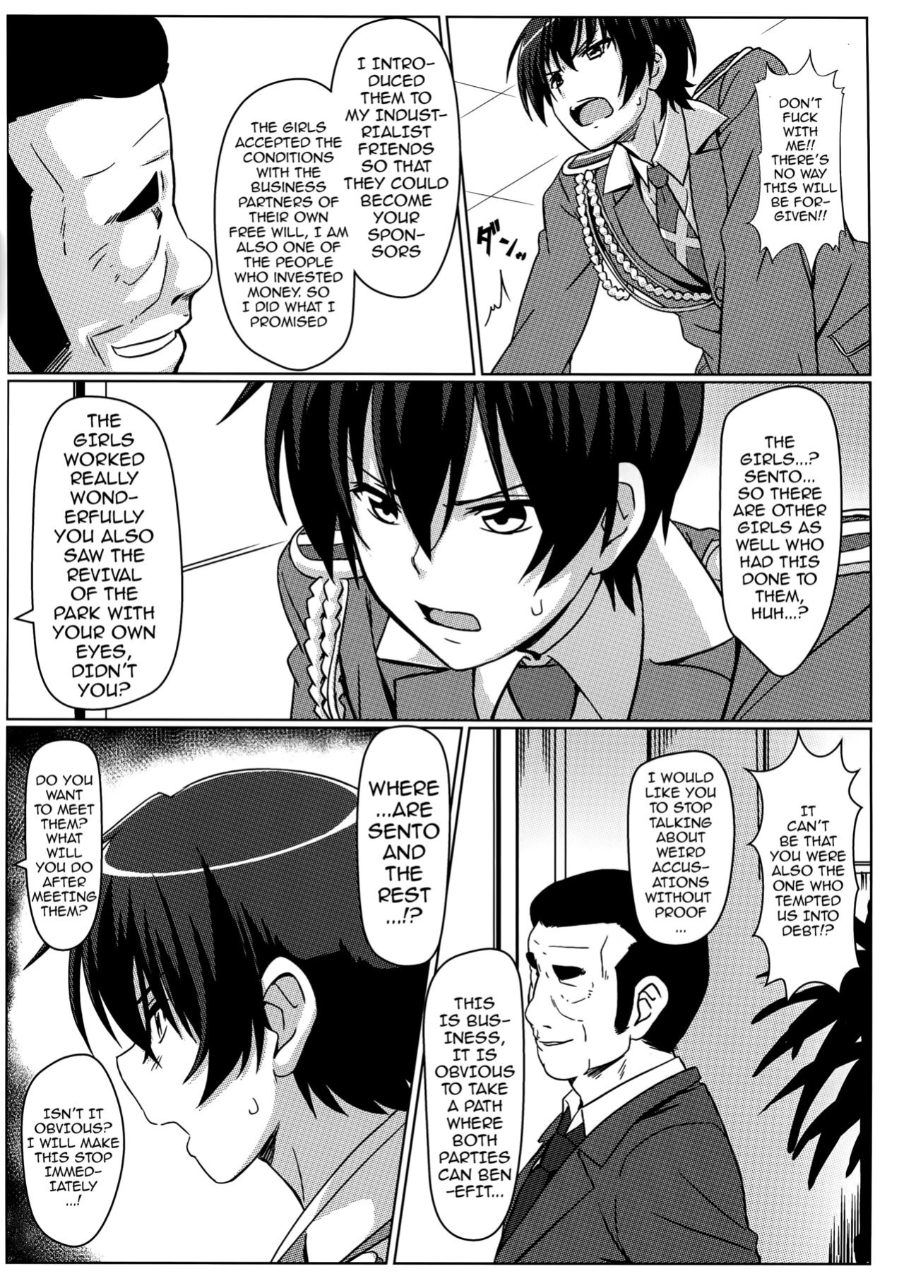 [Kaminari-Neko ] Isuzu no Nangi na Oshigoto | Isuzu's Difficult Job (Amagi Brilliant Park)