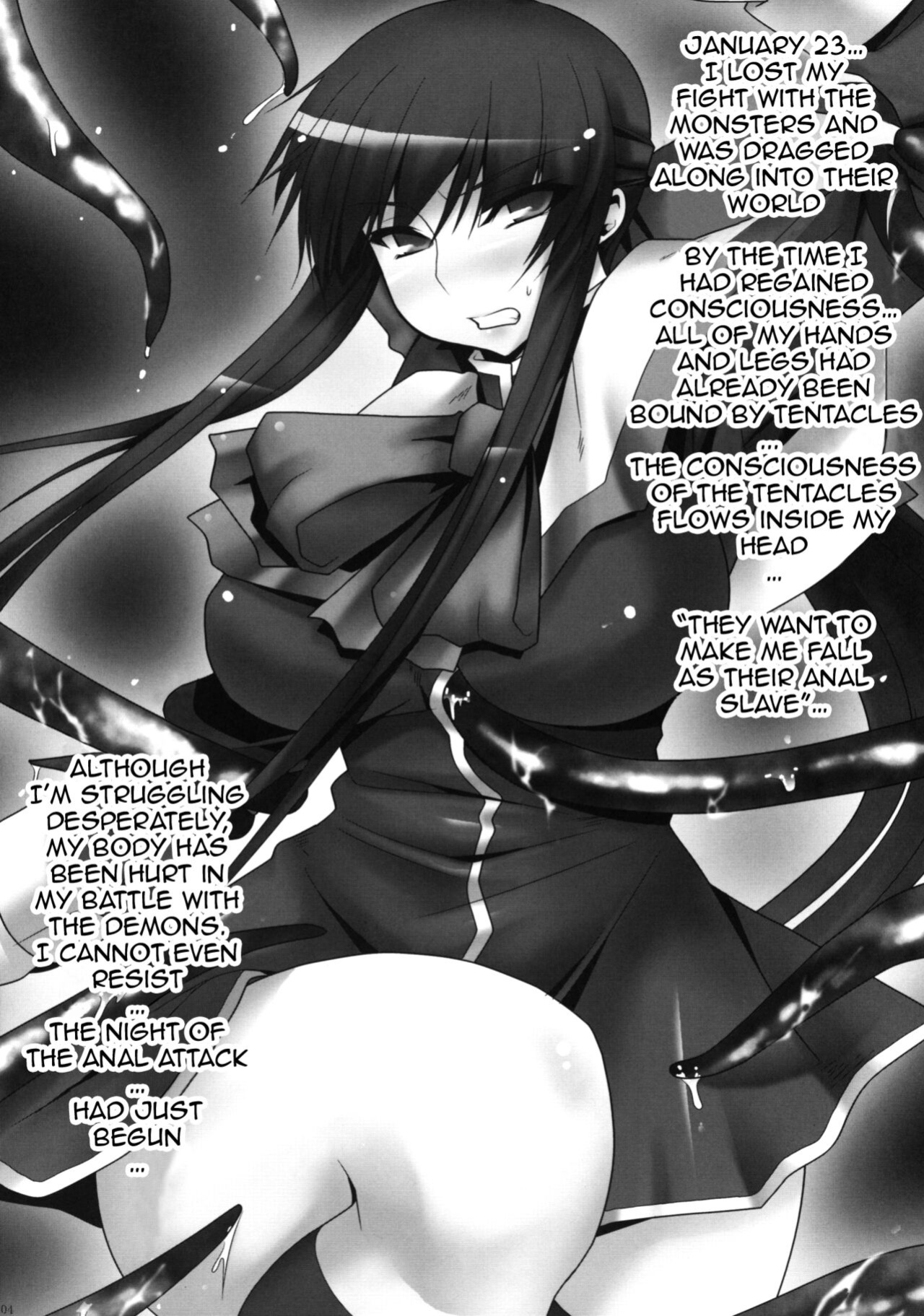 [Ruiketsuan ] Anal Mai Ni