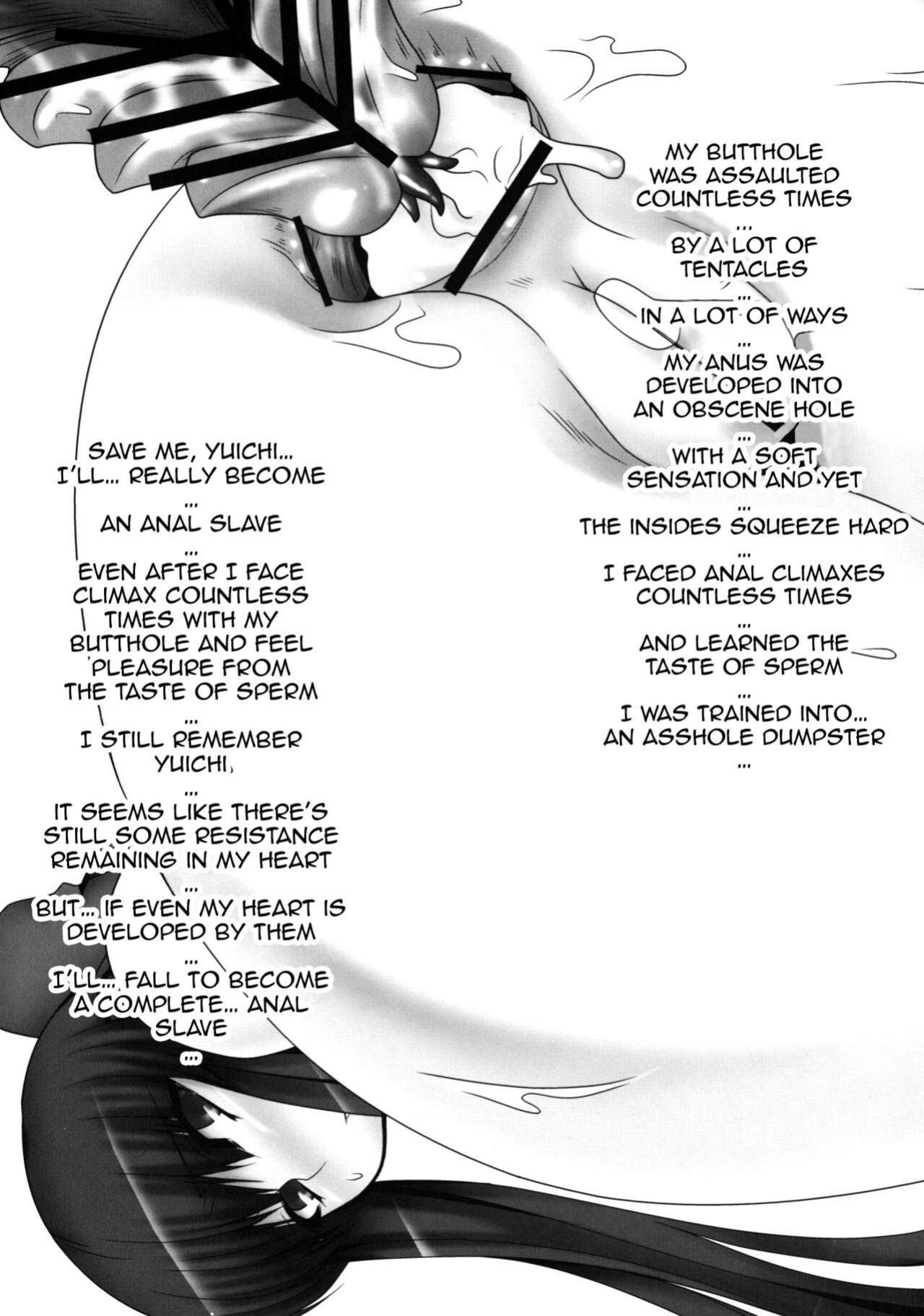 [Ruiketsuan ] Anal Mai Ni