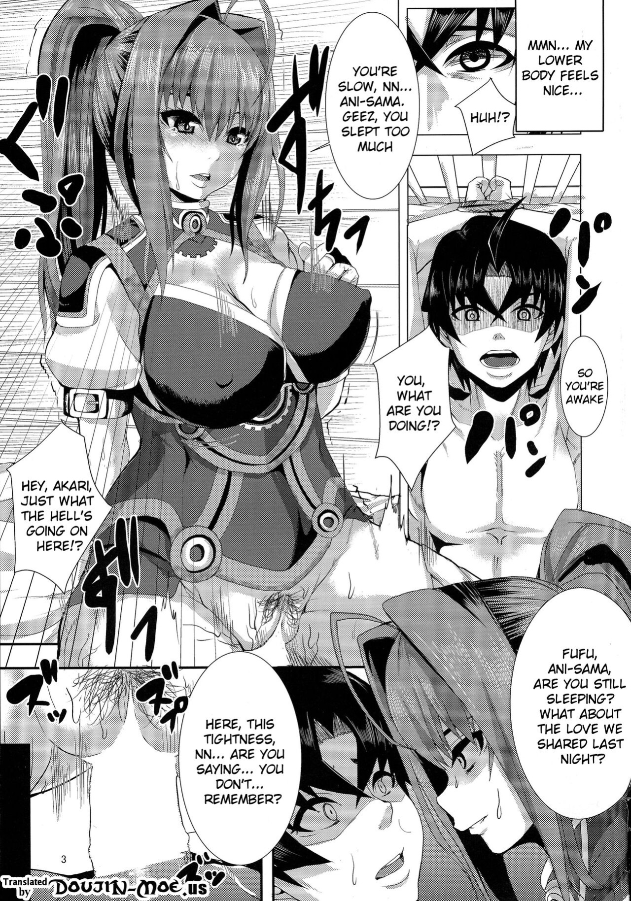[Wakusei-teki Shukou ] Kouhaku Kimidori x Toru | White Red Yellow Green x Toru (Hitsugi no Chaika)