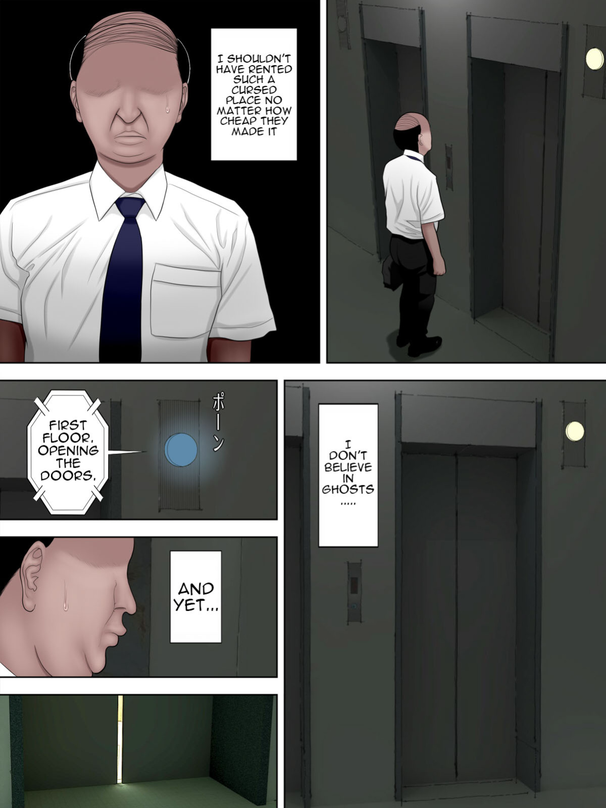 [Minazuki Mikka] Saseko ~Sore wa Otoko o Dame ni Suru Saikyou Jibakurei~ | Saseko ~The Haunted Building That Seduces Men Into Being Useless~