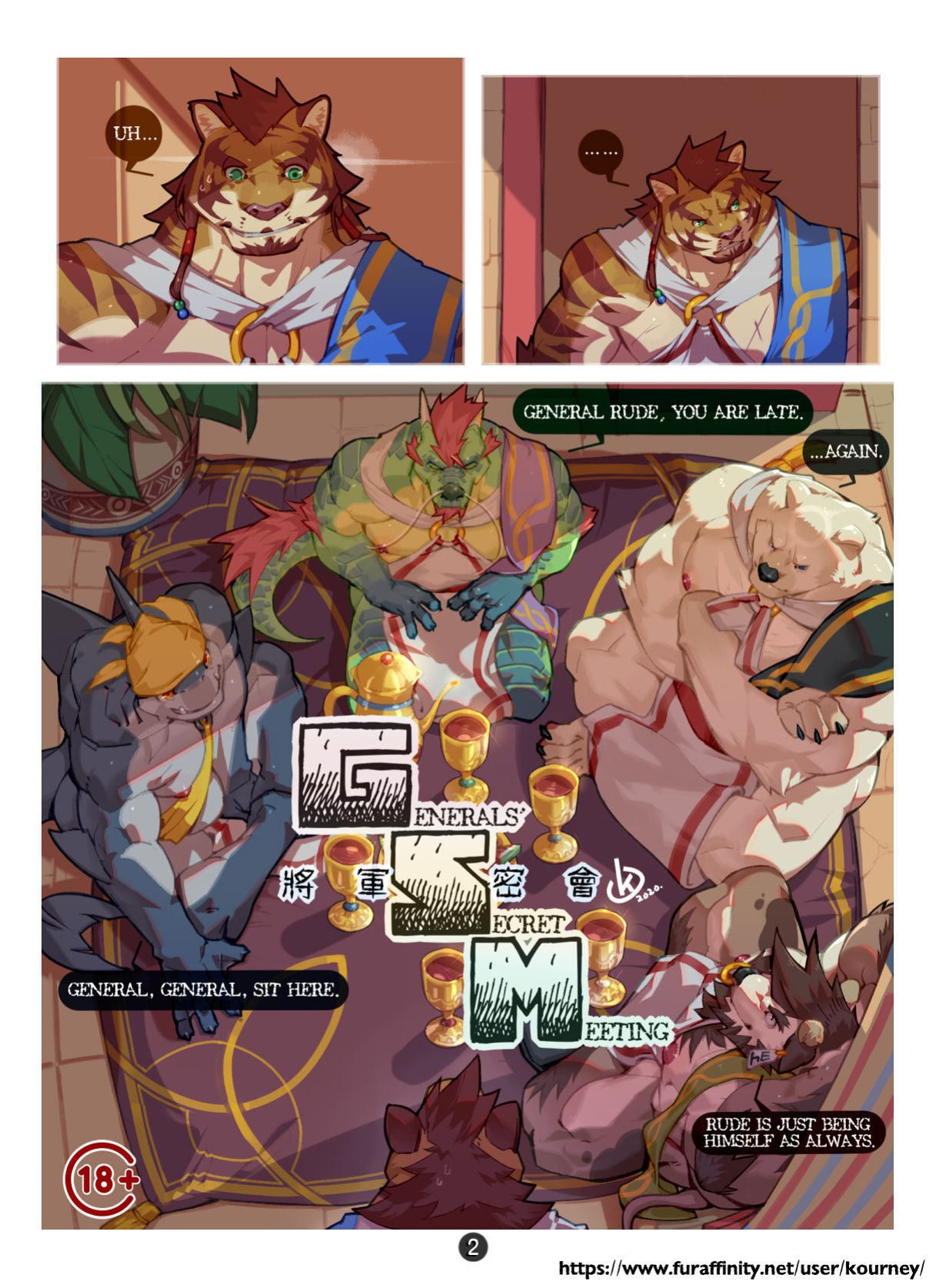 Generals' Secret Meeting