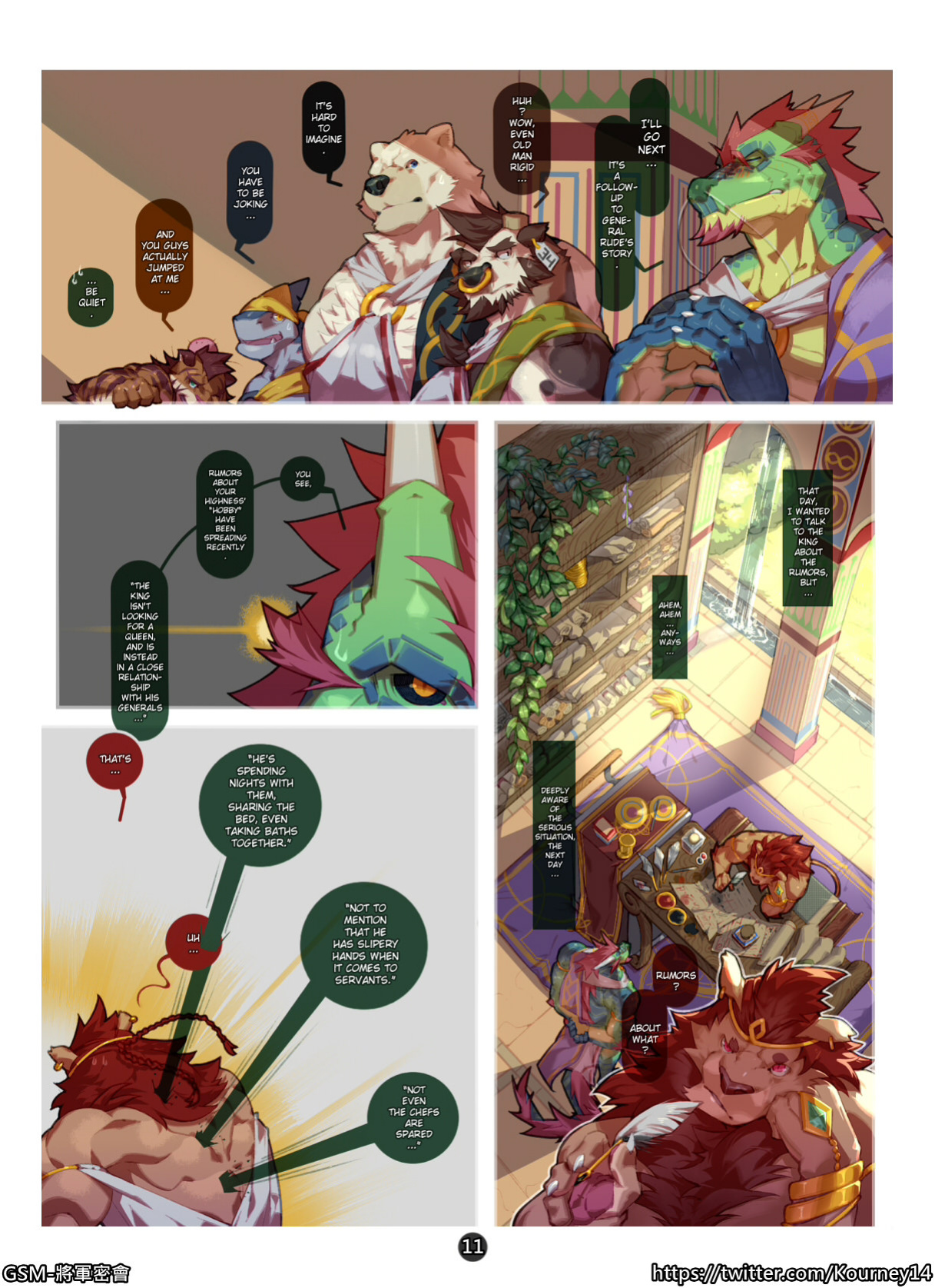 Generals' Secret Meeting
