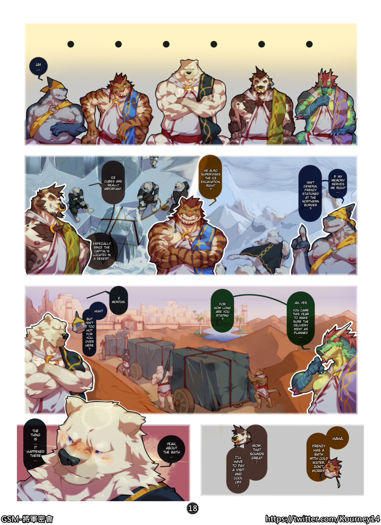 Generals' Secret Meeting