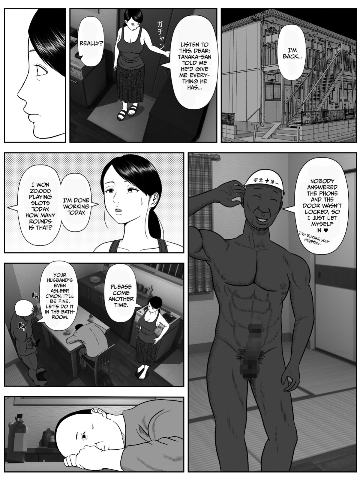 [Minazuki Mikka] Netorase Apart ~Toshima no Tsuma desu ga Kami Body o Keep shite orimasu. Gojiyuu ni Otsukai kudasai.~