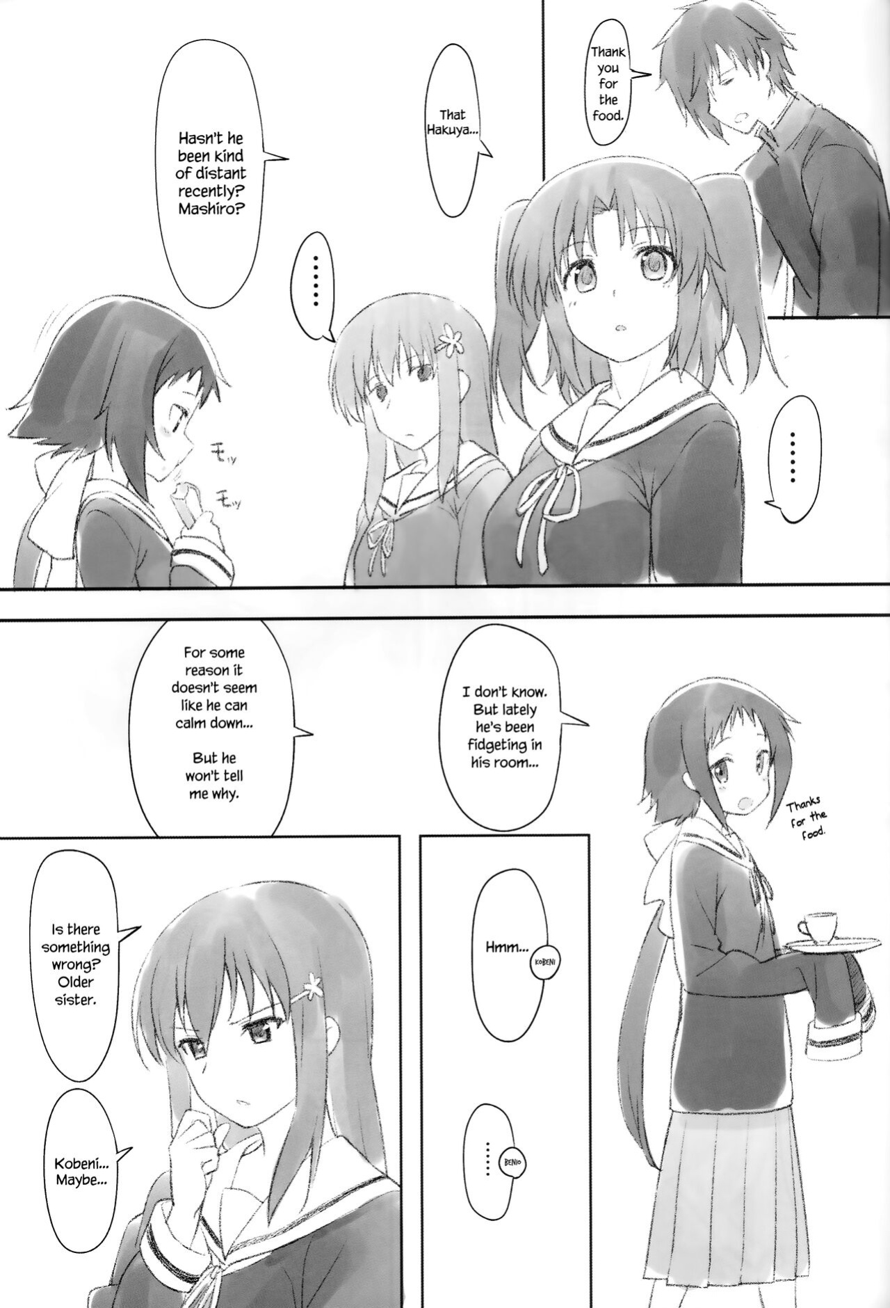 [Kamagabuchi ] Kobeni Beat Chika 1-kkai (Mikakunin de Shinkoukei)