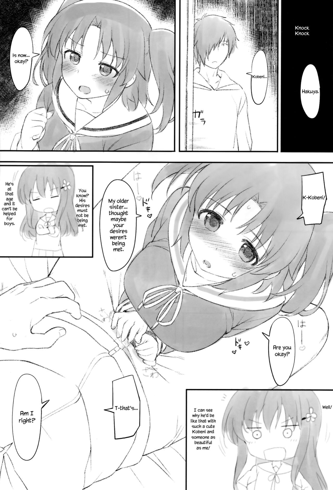 [Kamagabuchi ] Kobeni Beat Chika 1-kkai (Mikakunin de Shinkoukei)