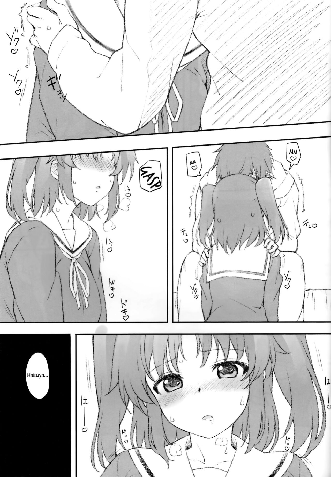 [Kamagabuchi ] Kobeni Beat Chika 1-kkai (Mikakunin de Shinkoukei)