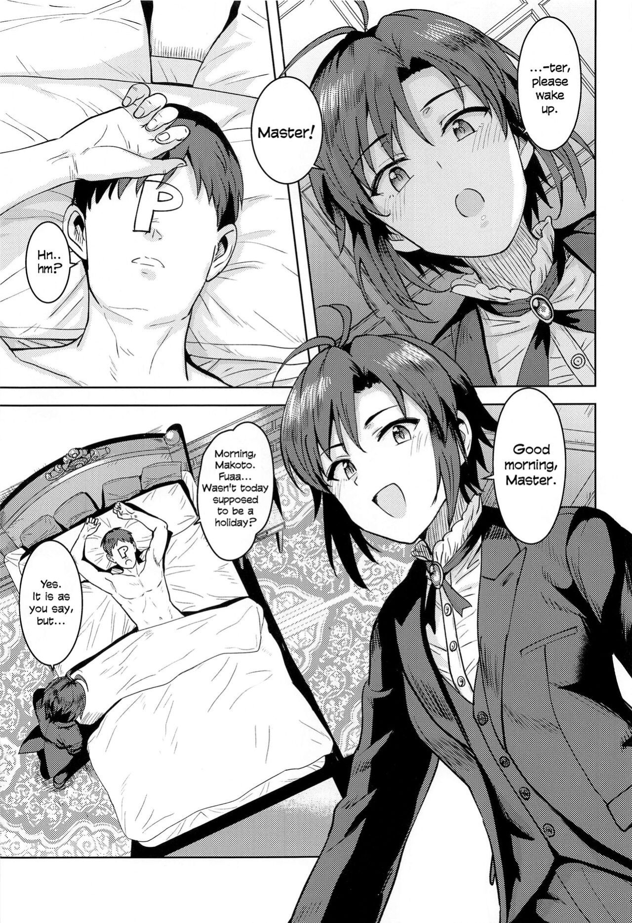 [PLANT ] Dochira o Onozomi desu ka? ~Shitsuji Hen~ | Which Do You Desire? ~Butler Edition~ (THE IDOLM@STER)