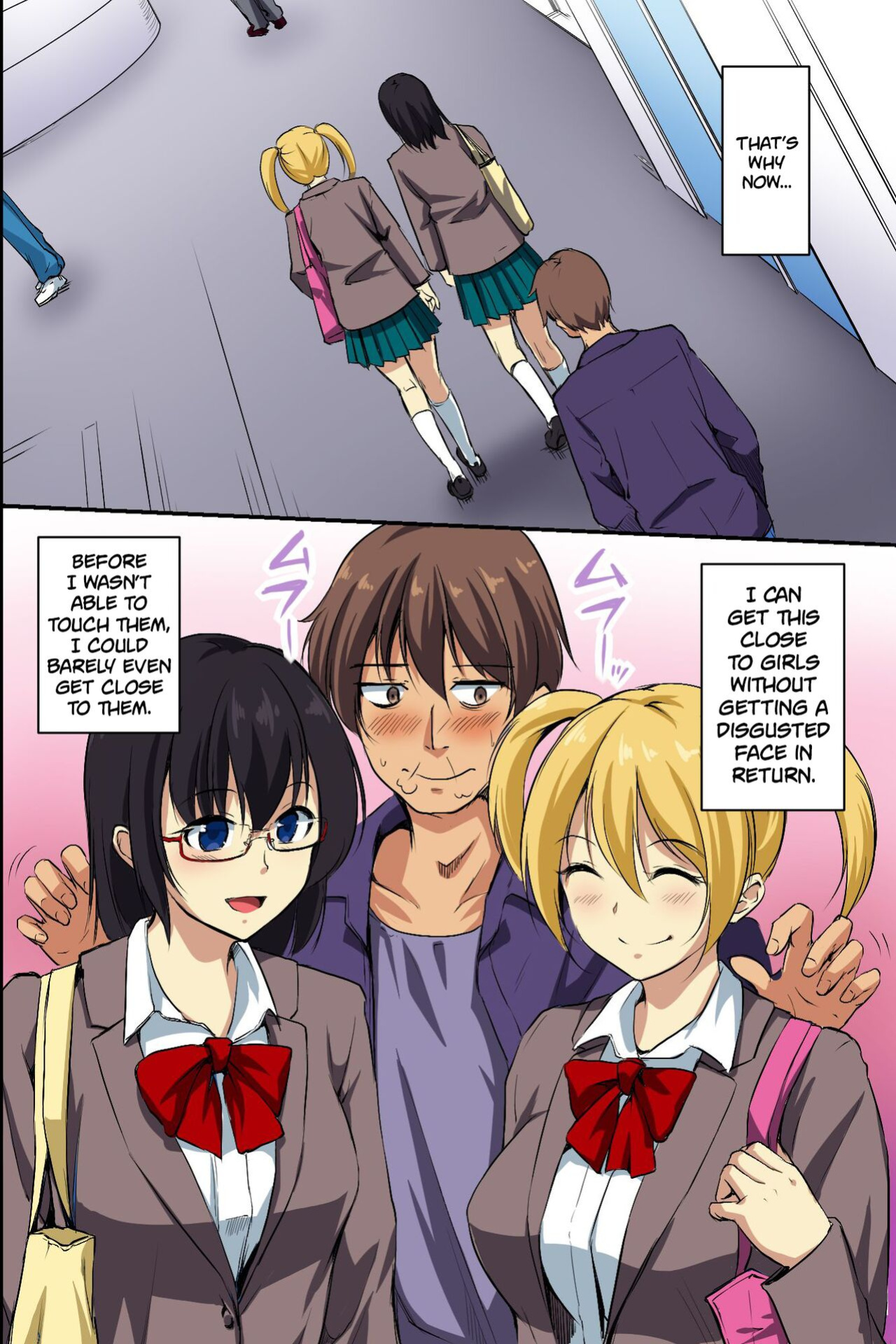 Dare mo Ore ni wa Kigatsukanai. Muteikou na Uchi ni Haramaserareru Onna-tachi [Kinsei Translations]
