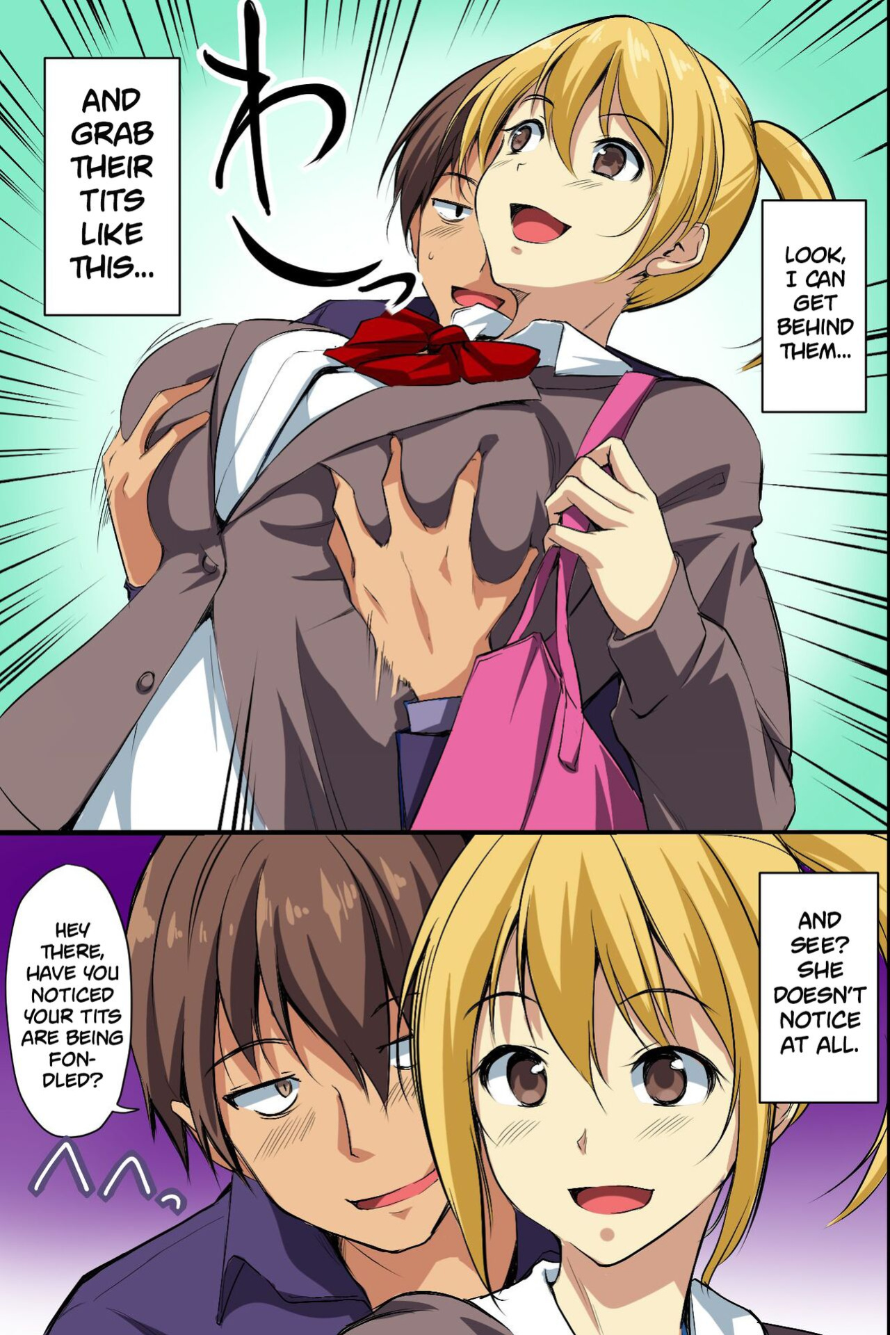 Dare mo Ore ni wa Kigatsukanai. Muteikou na Uchi ni Haramaserareru Onna-tachi [Kinsei Translations]
