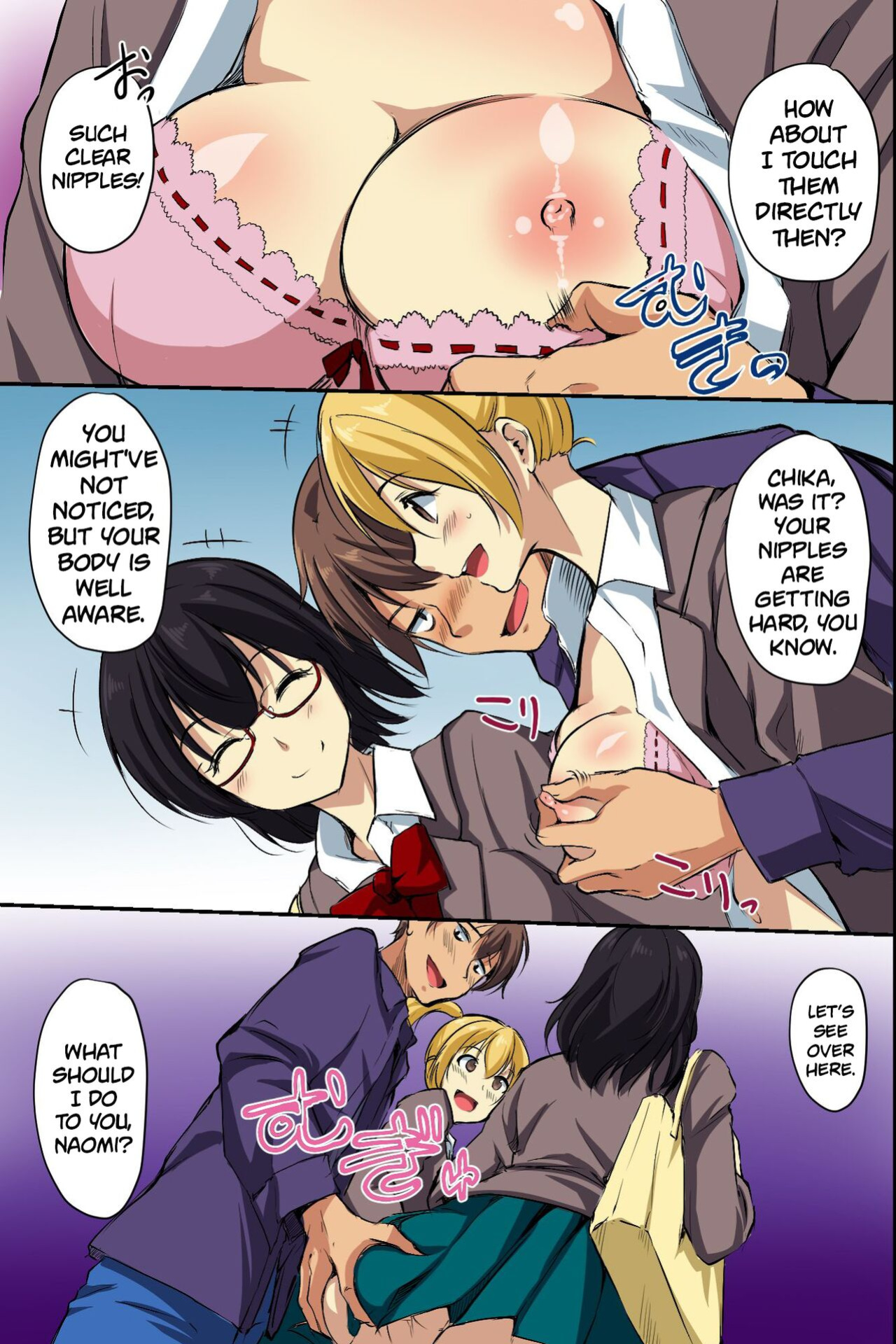 Dare mo Ore ni wa Kigatsukanai. Muteikou na Uchi ni Haramaserareru Onna-tachi [Kinsei Translations]