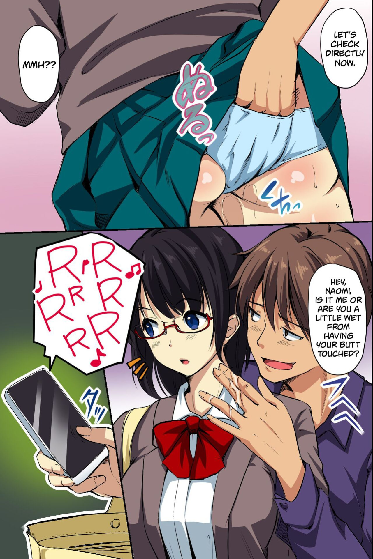 Dare mo Ore ni wa Kigatsukanai. Muteikou na Uchi ni Haramaserareru Onna-tachi [Kinsei Translations]