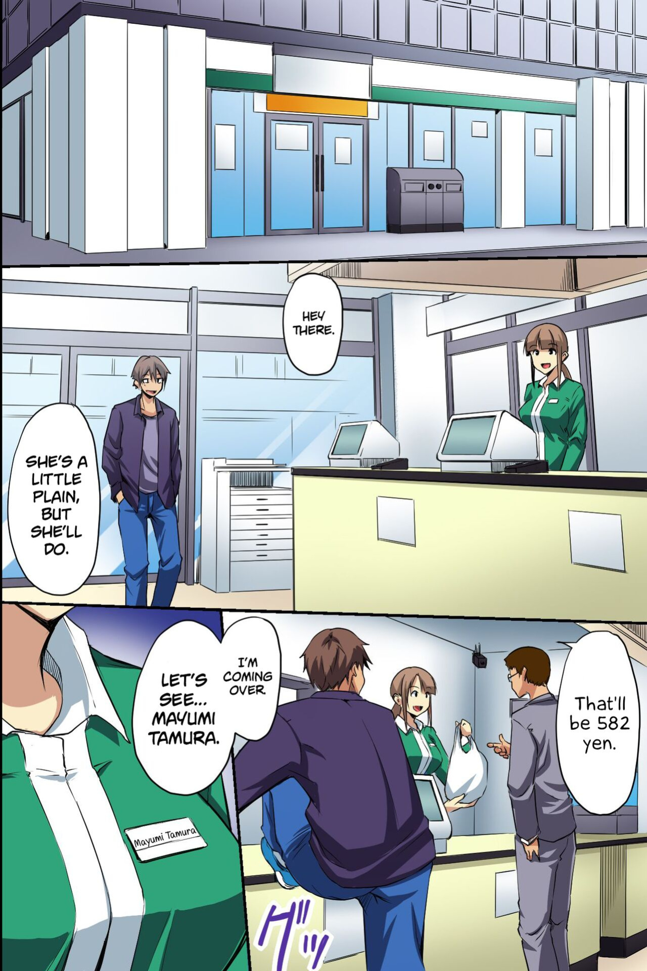 Dare mo Ore ni wa Kigatsukanai. Muteikou na Uchi ni Haramaserareru Onna-tachi [Kinsei Translations]