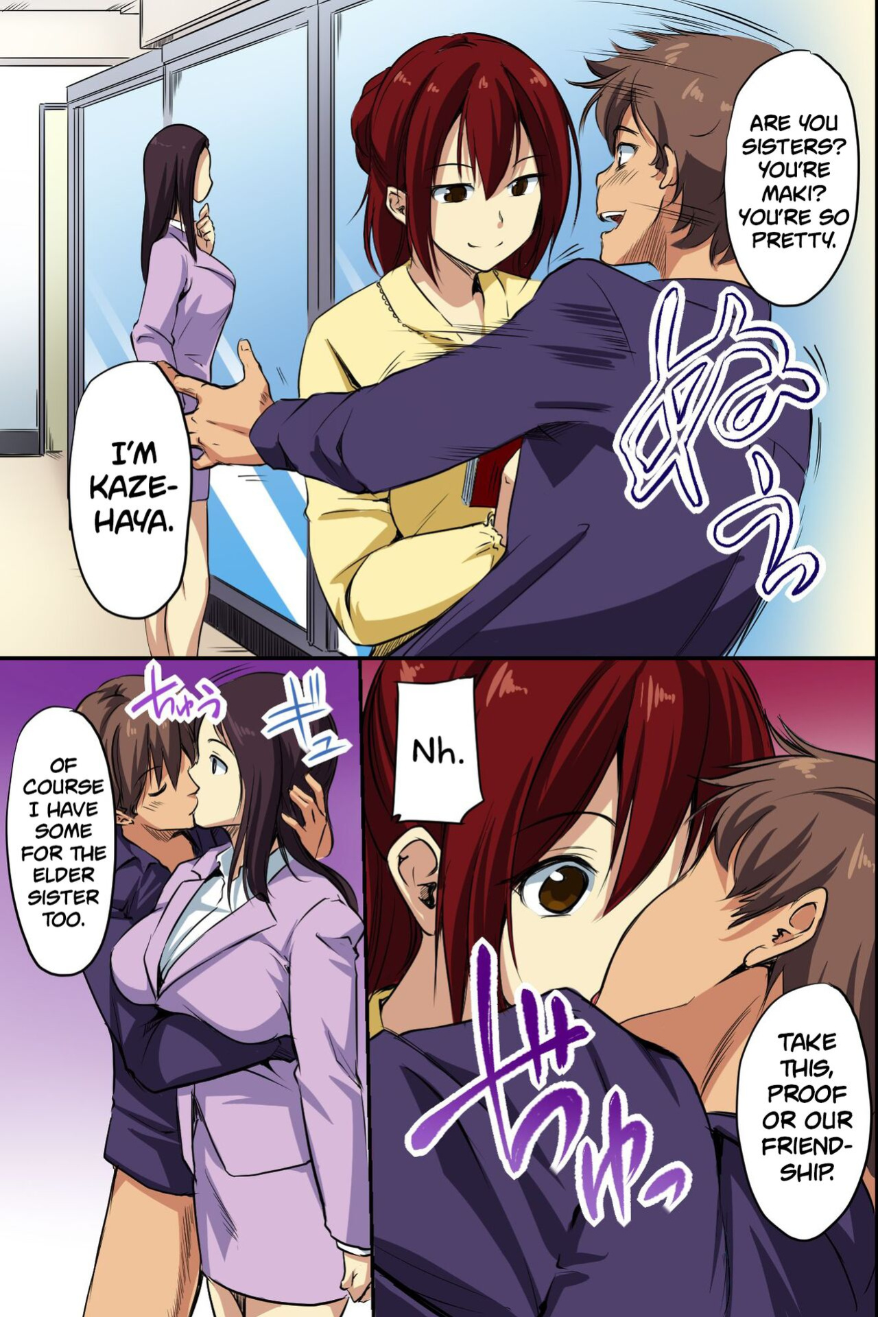 Dare mo Ore ni wa Kigatsukanai. Muteikou na Uchi ni Haramaserareru Onna-tachi [Kinsei Translations]