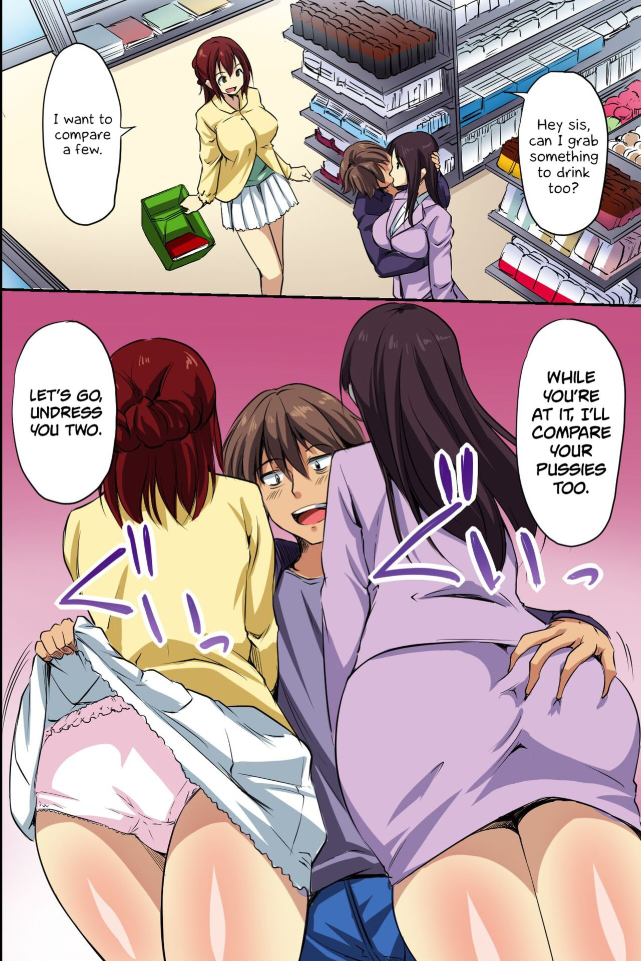 Dare mo Ore ni wa Kigatsukanai. Muteikou na Uchi ni Haramaserareru Onna-tachi [Kinsei Translations]