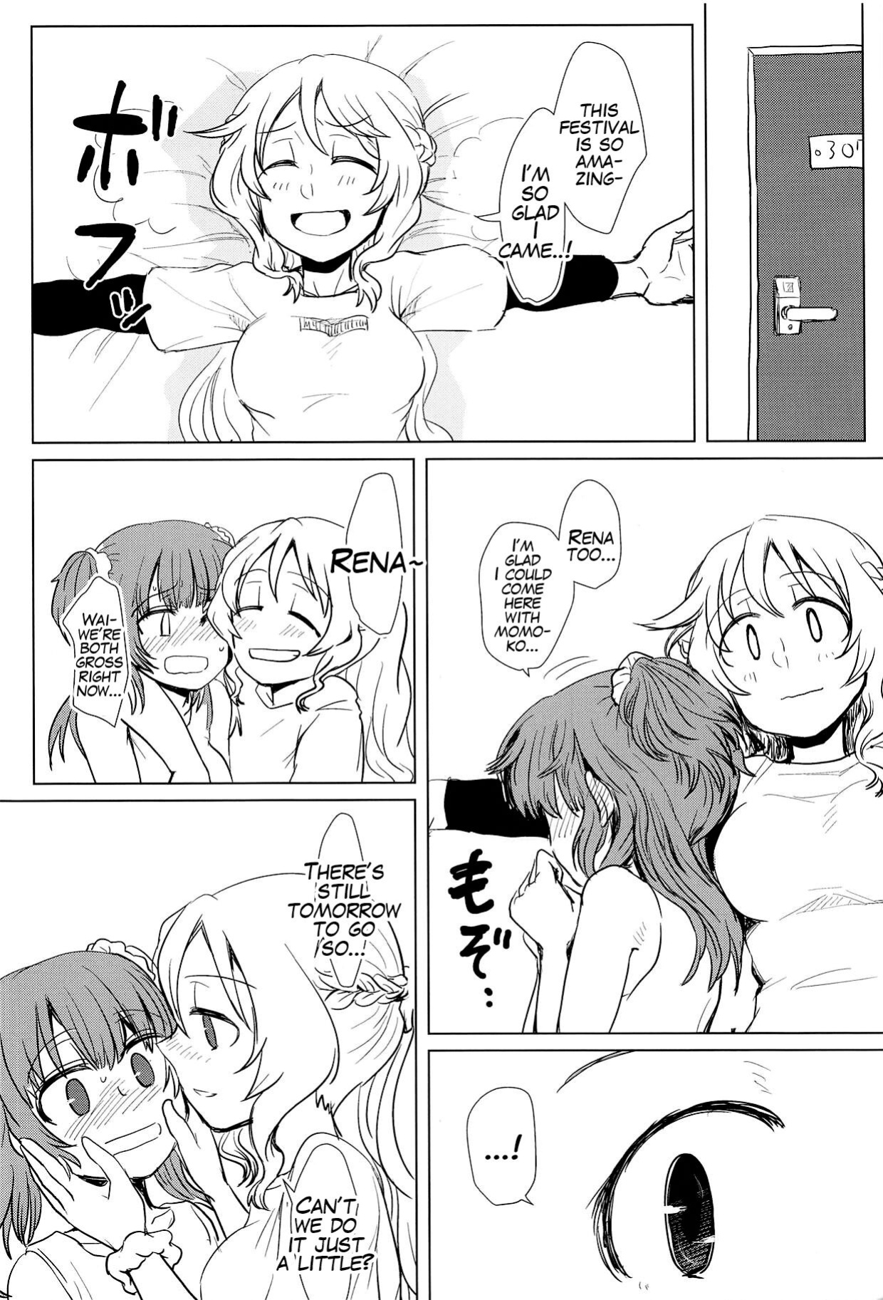 (Enkan no Kotowari 14) [Butazuraya Seinikuten (Mikan no Kawa Houchikai no Shinsei)] Bus de Iku Ippaku Mikka Idol Fes no Tabi (Puella Magi Madoka Magica Side Story: Magia Record)