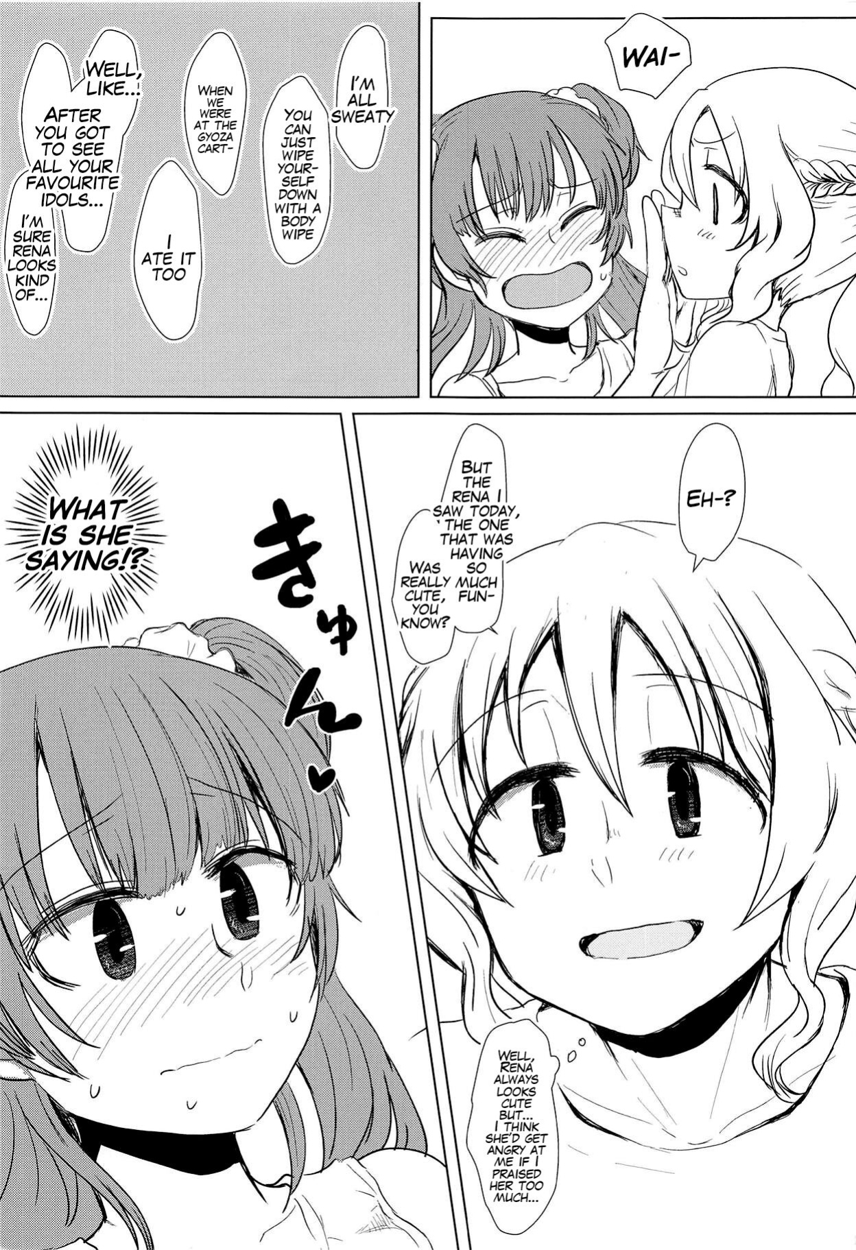 (Enkan no Kotowari 14) [Butazuraya Seinikuten (Mikan no Kawa Houchikai no Shinsei)] Bus de Iku Ippaku Mikka Idol Fes no Tabi (Puella Magi Madoka Magica Side Story: Magia Record)