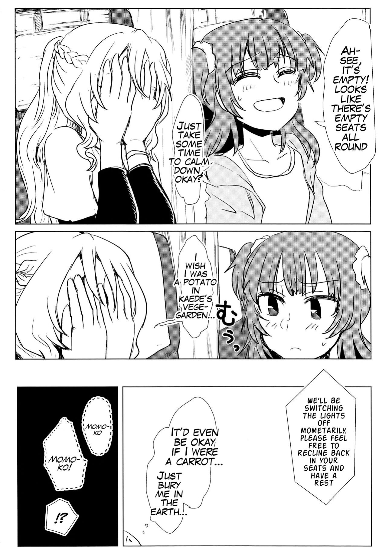 (Enkan no Kotowari 14) [Butazuraya Seinikuten (Mikan no Kawa Houchikai no Shinsei)] Bus de Iku Ippaku Mikka Idol Fes no Tabi (Puella Magi Madoka Magica Side Story: Magia Record)