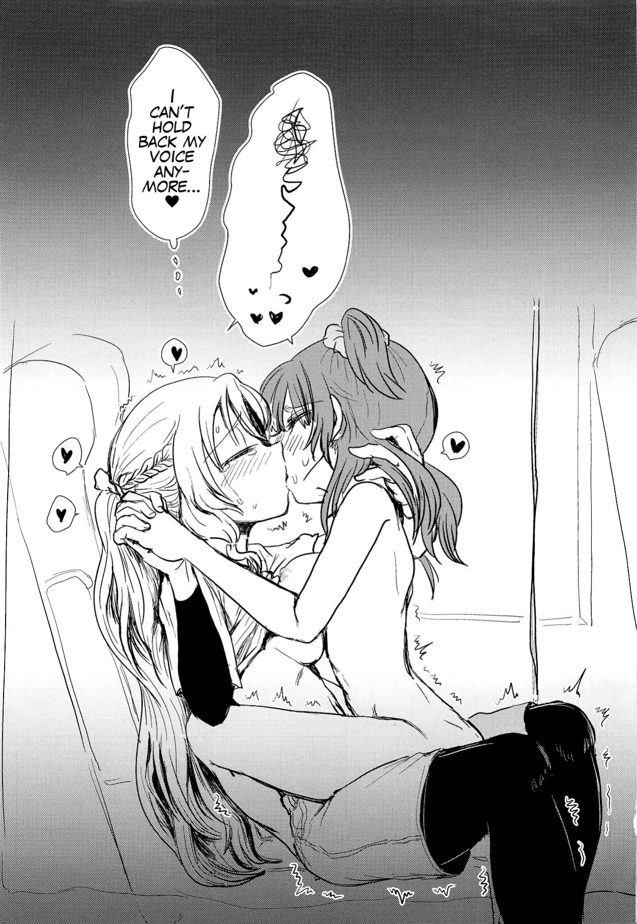 (Enkan no Kotowari 14) [Butazuraya Seinikuten (Mikan no Kawa Houchikai no Shinsei)] Bus de Iku Ippaku Mikka Idol Fes no Tabi (Puella Magi Madoka Magica Side Story: Magia Record)