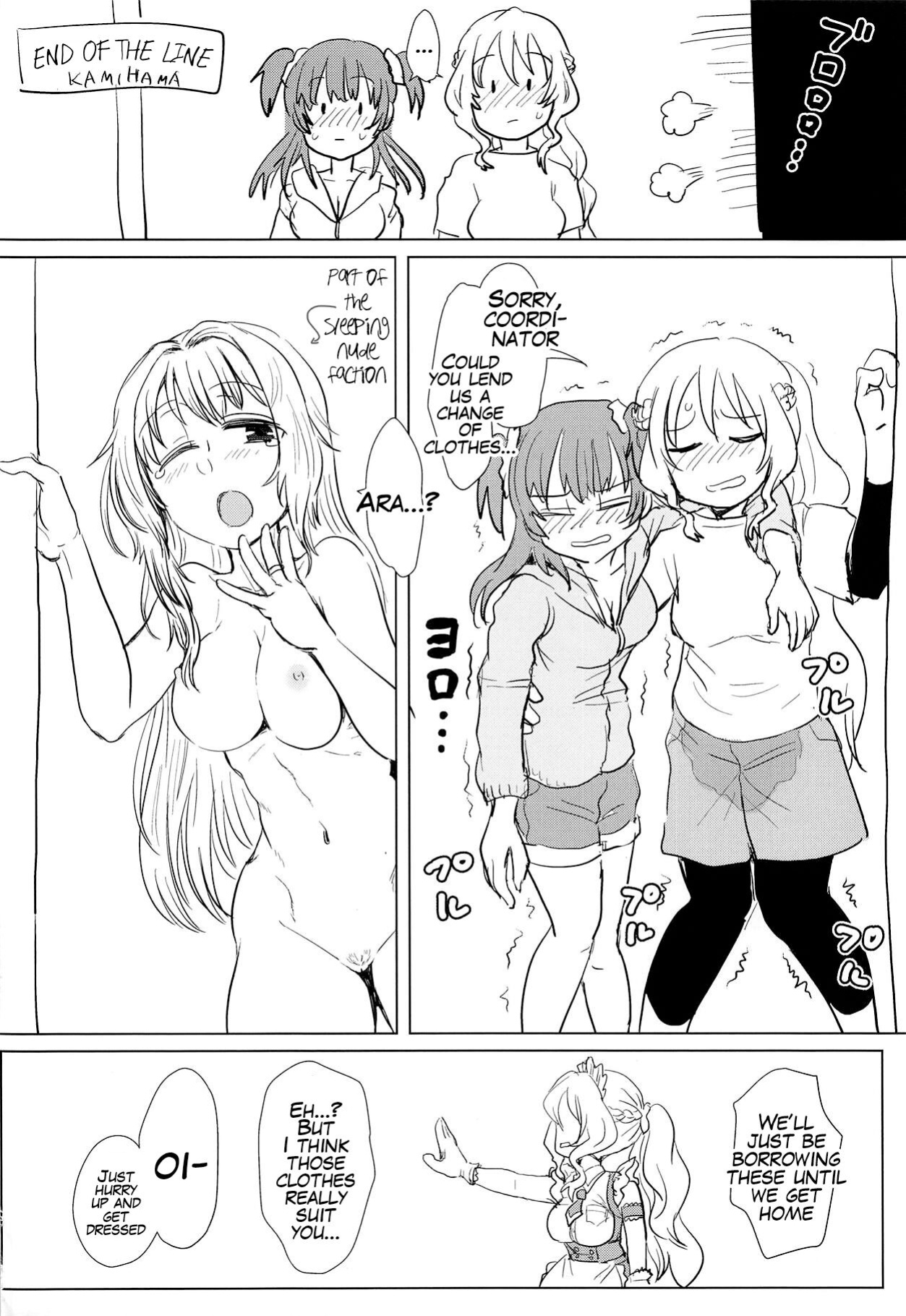(Enkan no Kotowari 14) [Butazuraya Seinikuten (Mikan no Kawa Houchikai no Shinsei)] Bus de Iku Ippaku Mikka Idol Fes no Tabi (Puella Magi Madoka Magica Side Story: Magia Record)