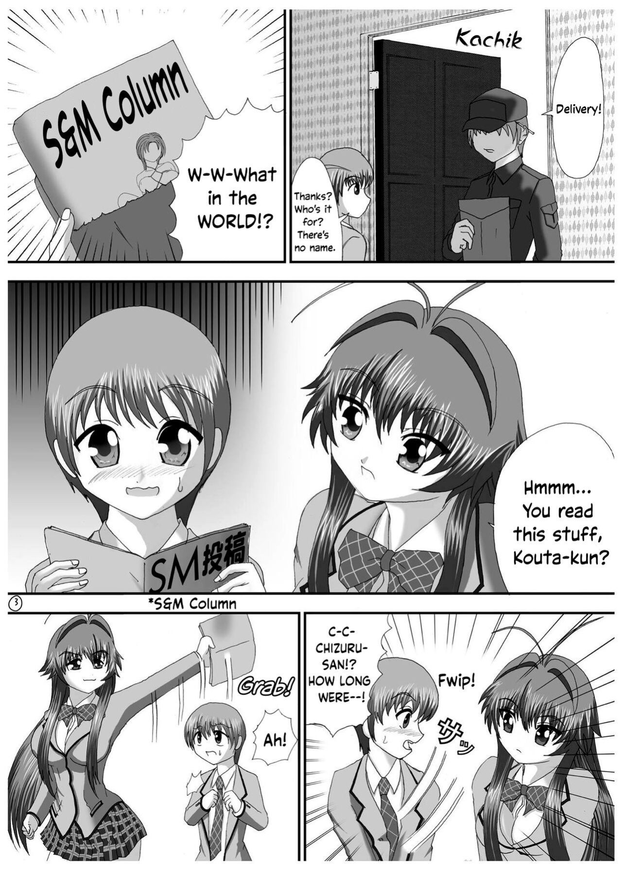 [Red Special (A.Shi-na)] Soko made Shichau? | Wanna go THAT far?