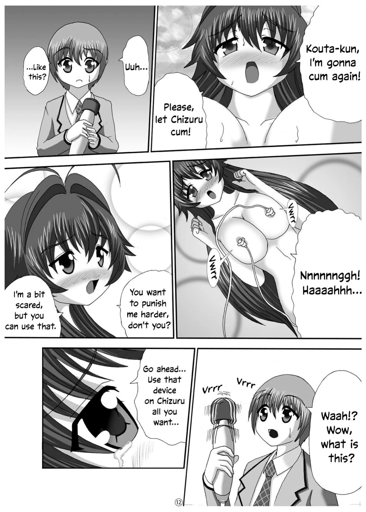 [Red Special (A.Shi-na)] Soko made Shichau? | Wanna go THAT far?
