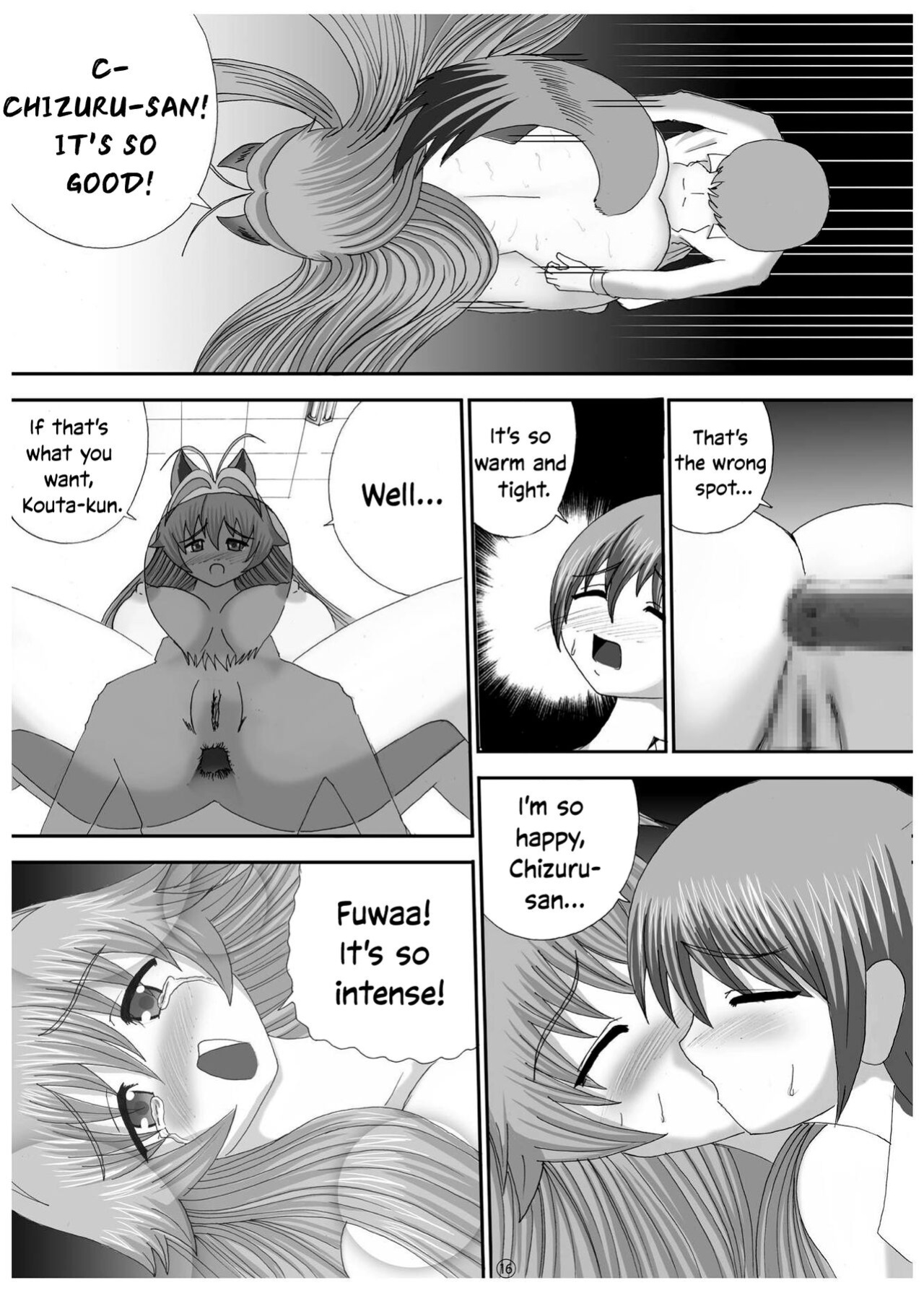 [Red Special (A.Shi-na)] Soko made Shichau? | Wanna go THAT far?